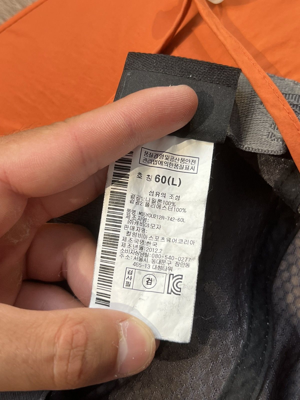 Montbell MOUNTAIN HARDWEAR SUNBLOCK OUTDOOR HAT Size ONE SIZE - 8 Thumbnail