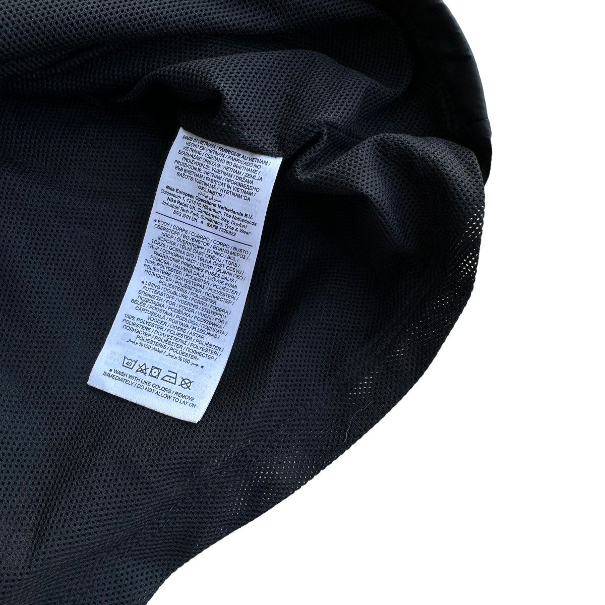 Nike Nike Training Tracksuit Jacket Windbreaker Lightweight Gym Size US XL / EU 56 / 4 - 5 Thumbnail