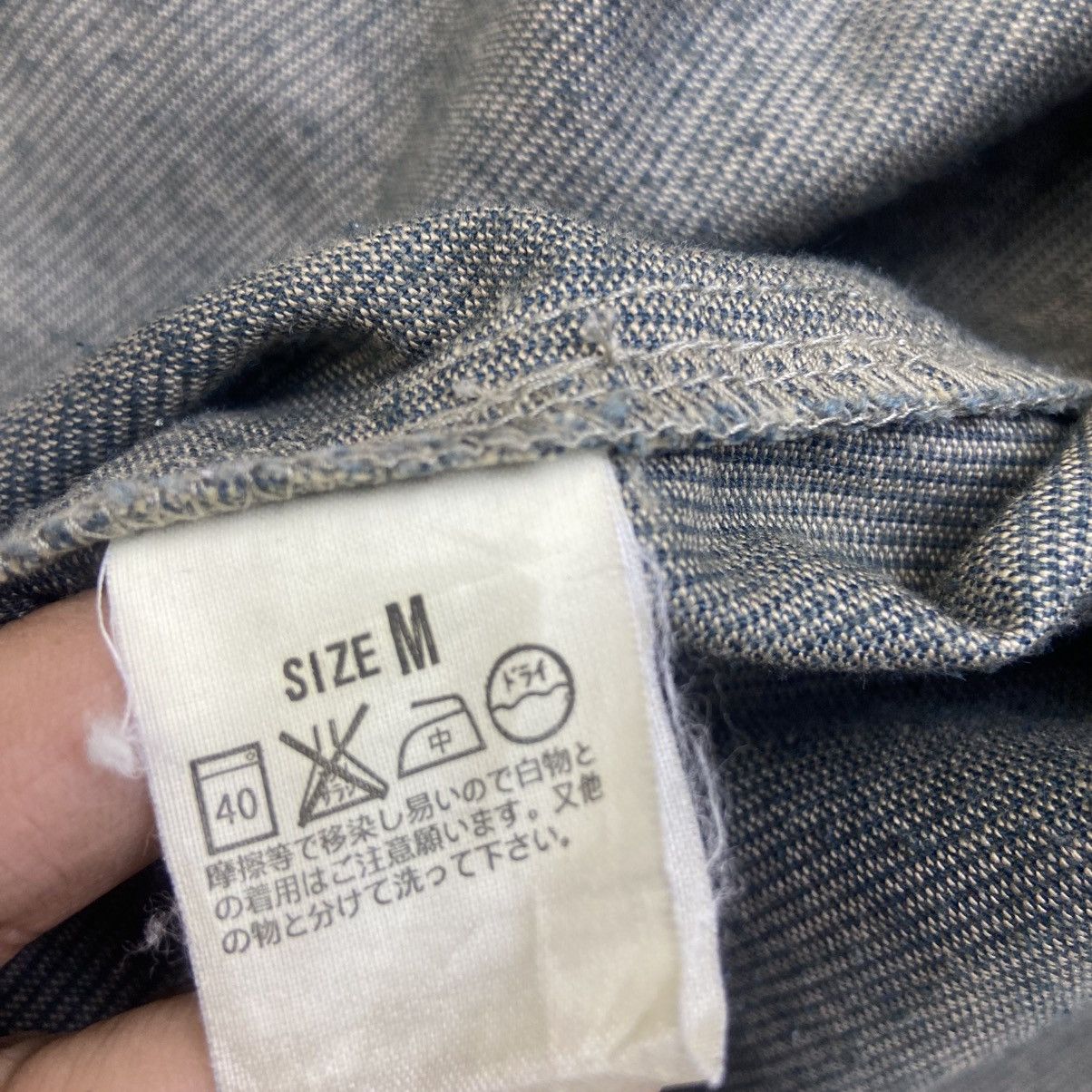 Levi's Vintage Levi’s Engineered Jeans Corduroy Jacket Size US S / EU 44-46 / 1 - 16 Thumbnail