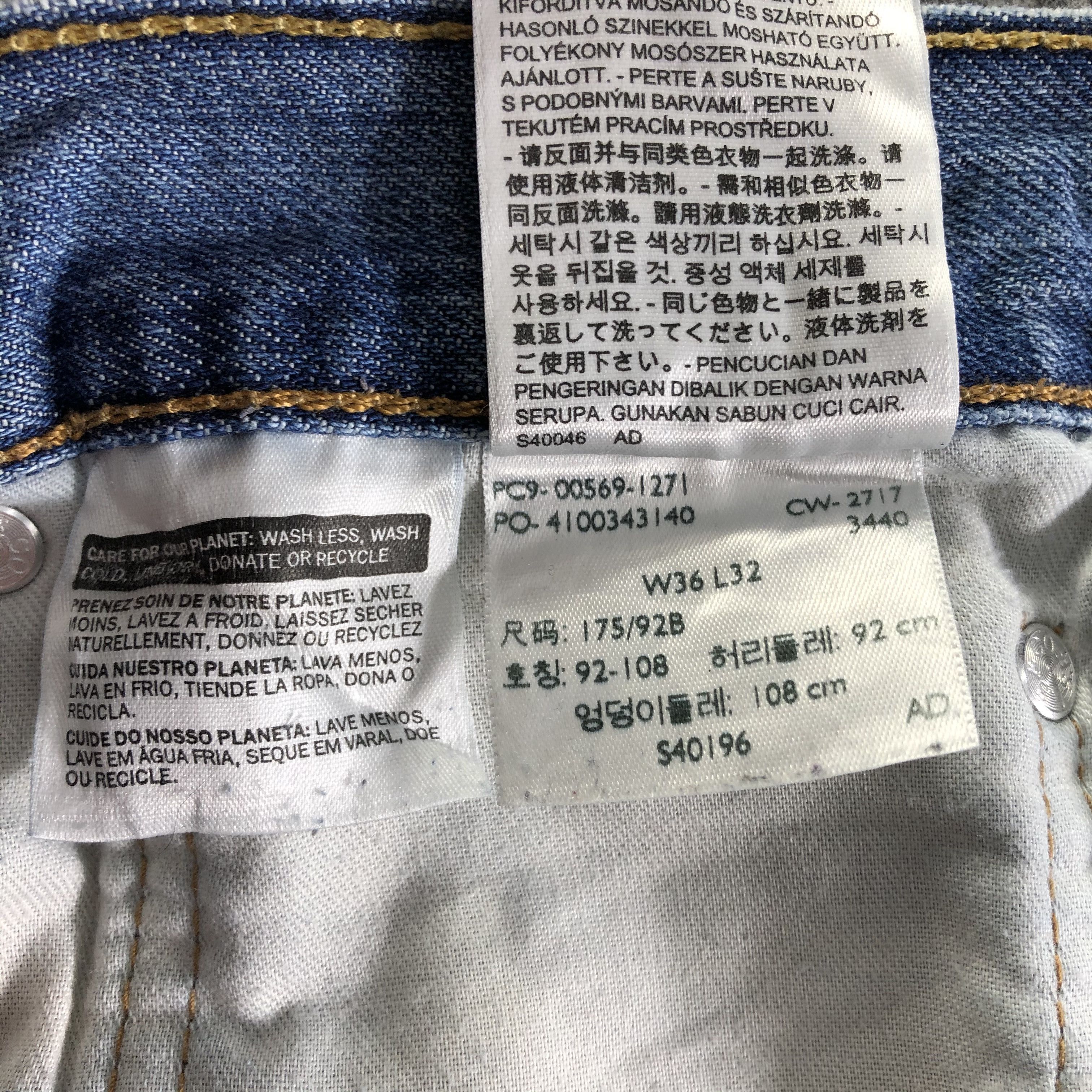 Levi's Vintage Blue Wash Levis 569 Jeans-J4161 Size US 40 / EU 56 - 12 Thumbnail