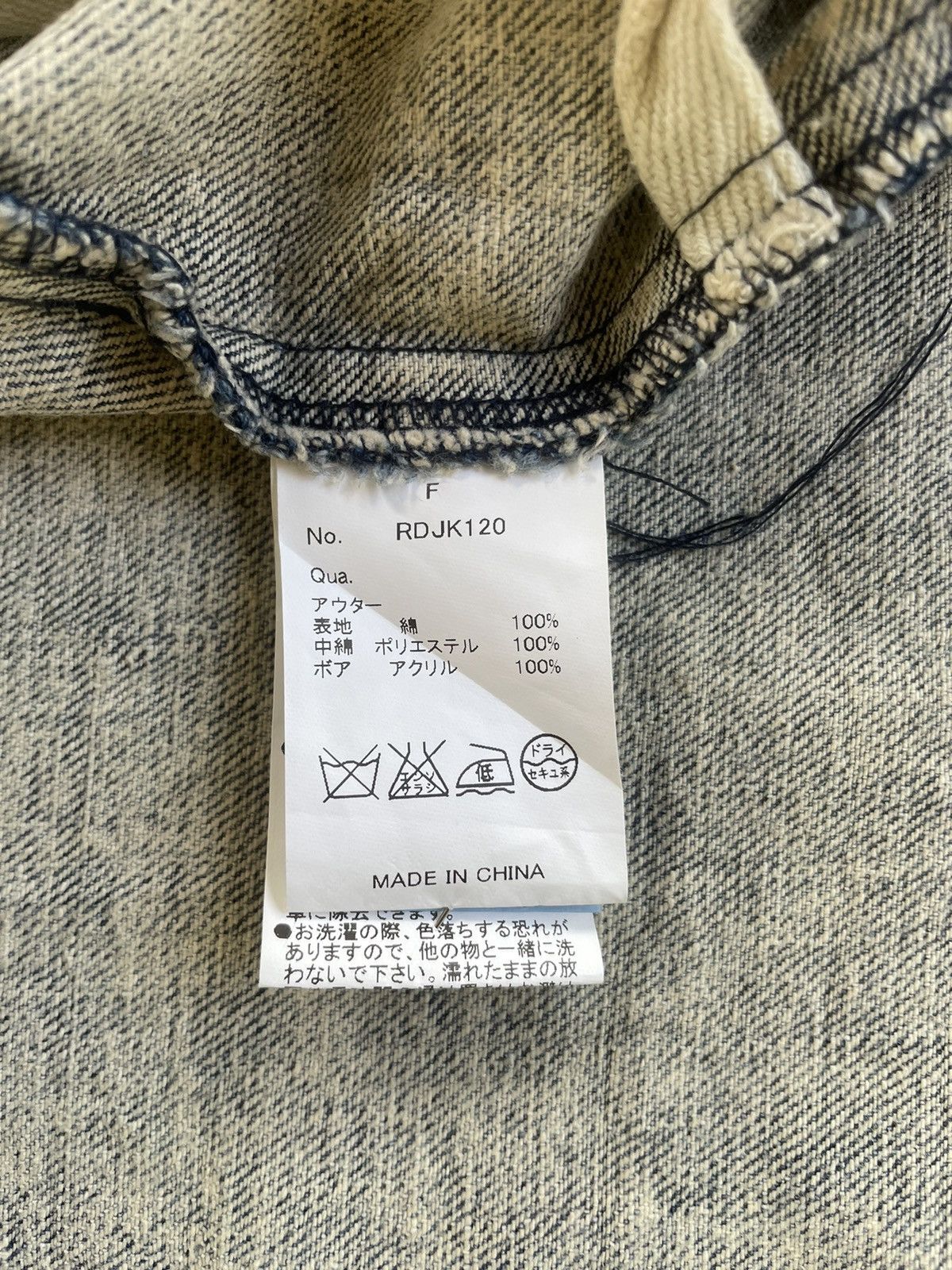 Japanese Brand Vintage Vanquish Jacket Size US M / EU 48-50 / 2 - 7 Thumbnail