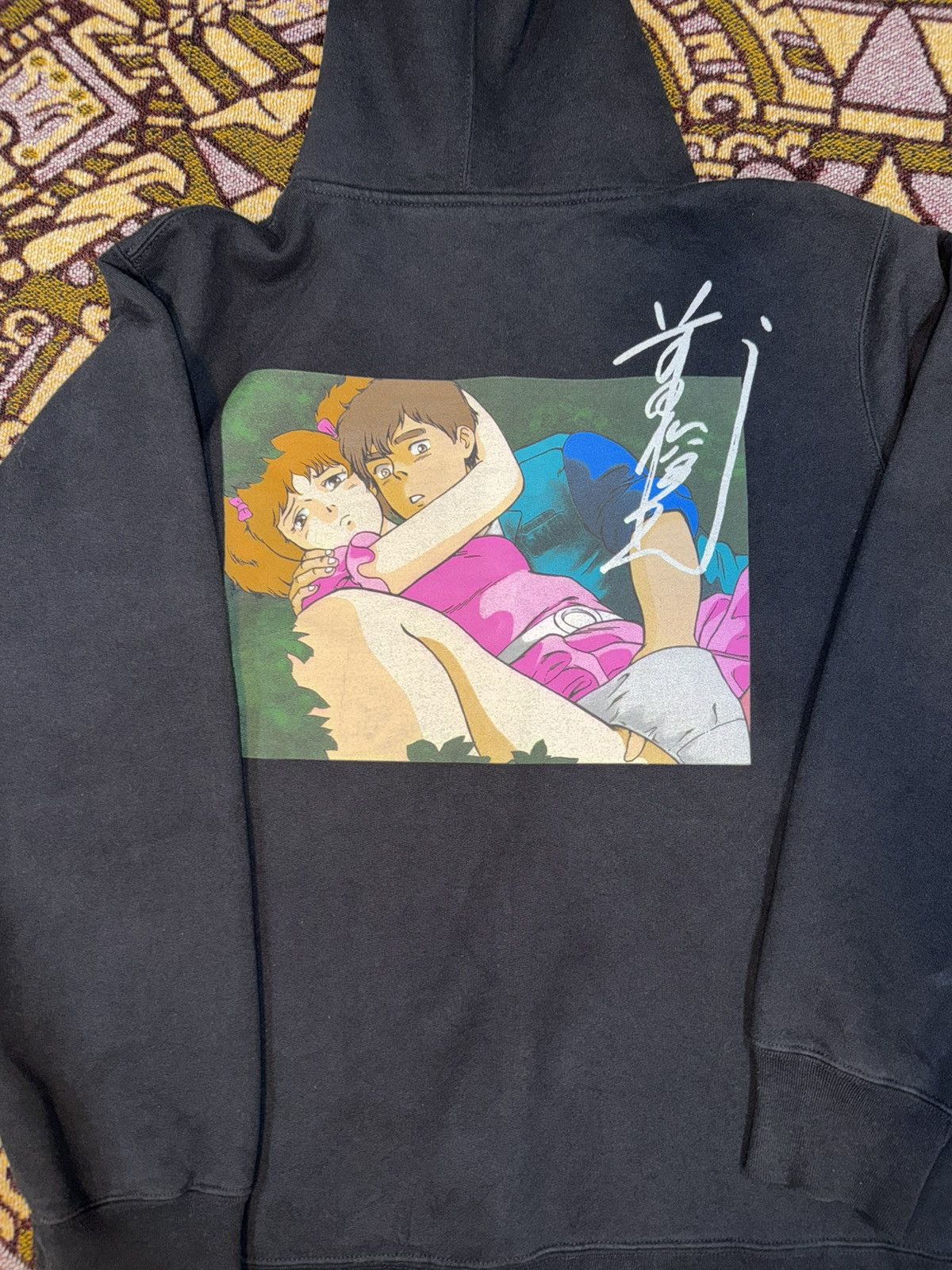 Supreme Supreme Toshio Maeda Size US XL / EU 56 / 4 - 2 Thumbnail