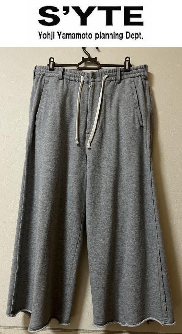 Top De Survêtement Yohji Yamamoto Taille S - Noir, Style Athleisure, Occasion