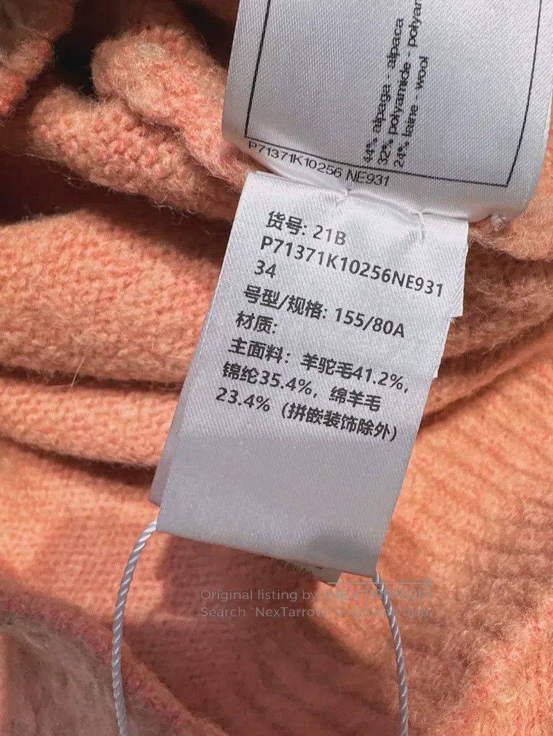 Chanel Chanel 21B orange long-sleeved schoolbag buckle alpaca woo Size XXS / US 00 / IT 34 - 6 Thumbnail