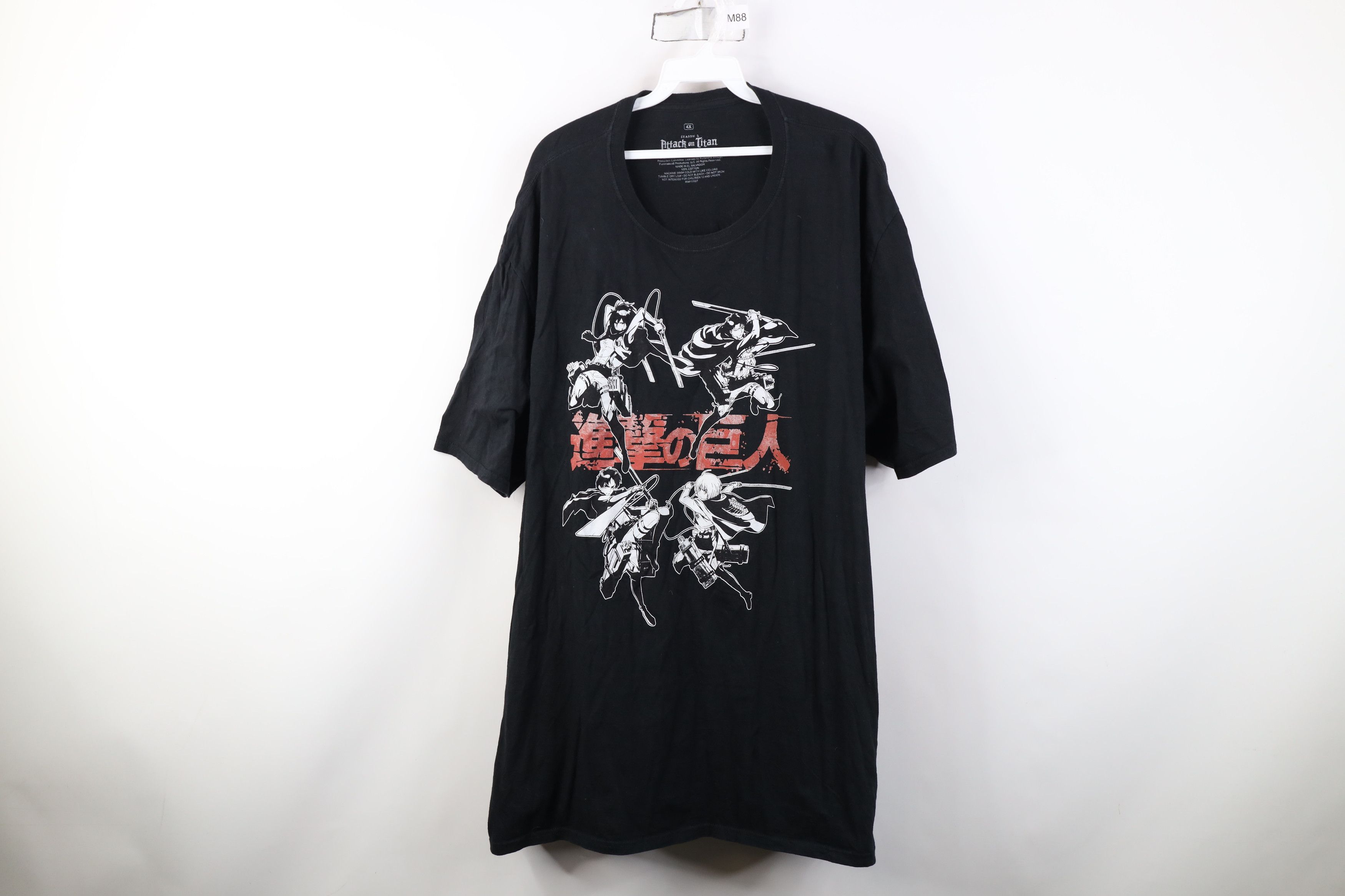 Vintage Attack On Titan Spell Anime Manga Eren Yeager T-Shirt Black Size US XXL / EU 58 / 5 - 1 Thumbnail