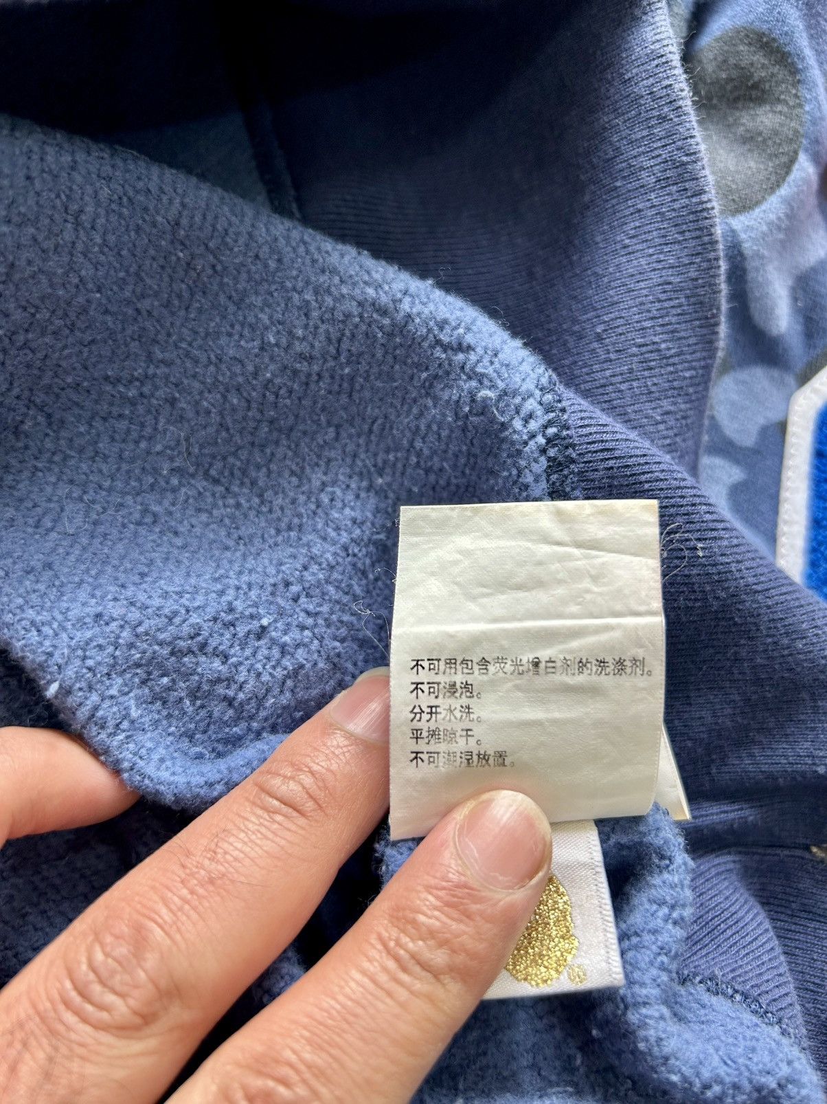 Bape 💥RARE💥 BAPE SHARK BLUE CAMO SWEATSHIRT Size US L / EU 52-54 / 3 - 22 Thumbnail