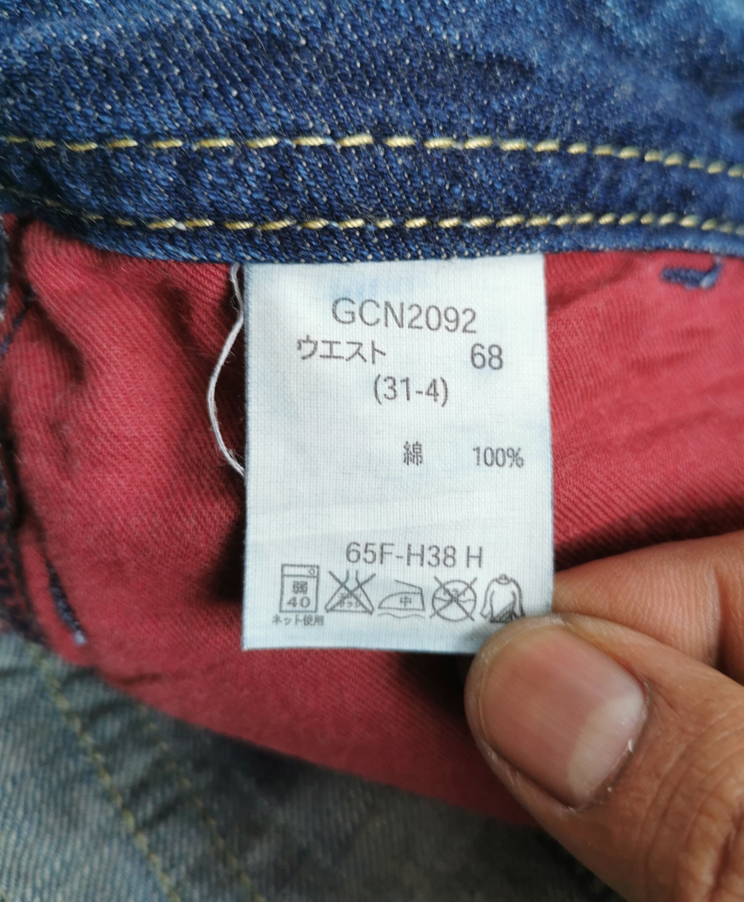 Kapital Vintage Georgia Love Distressed Blue Denim Jeans Flared Leg Size US 31 - 5 Thumbnail