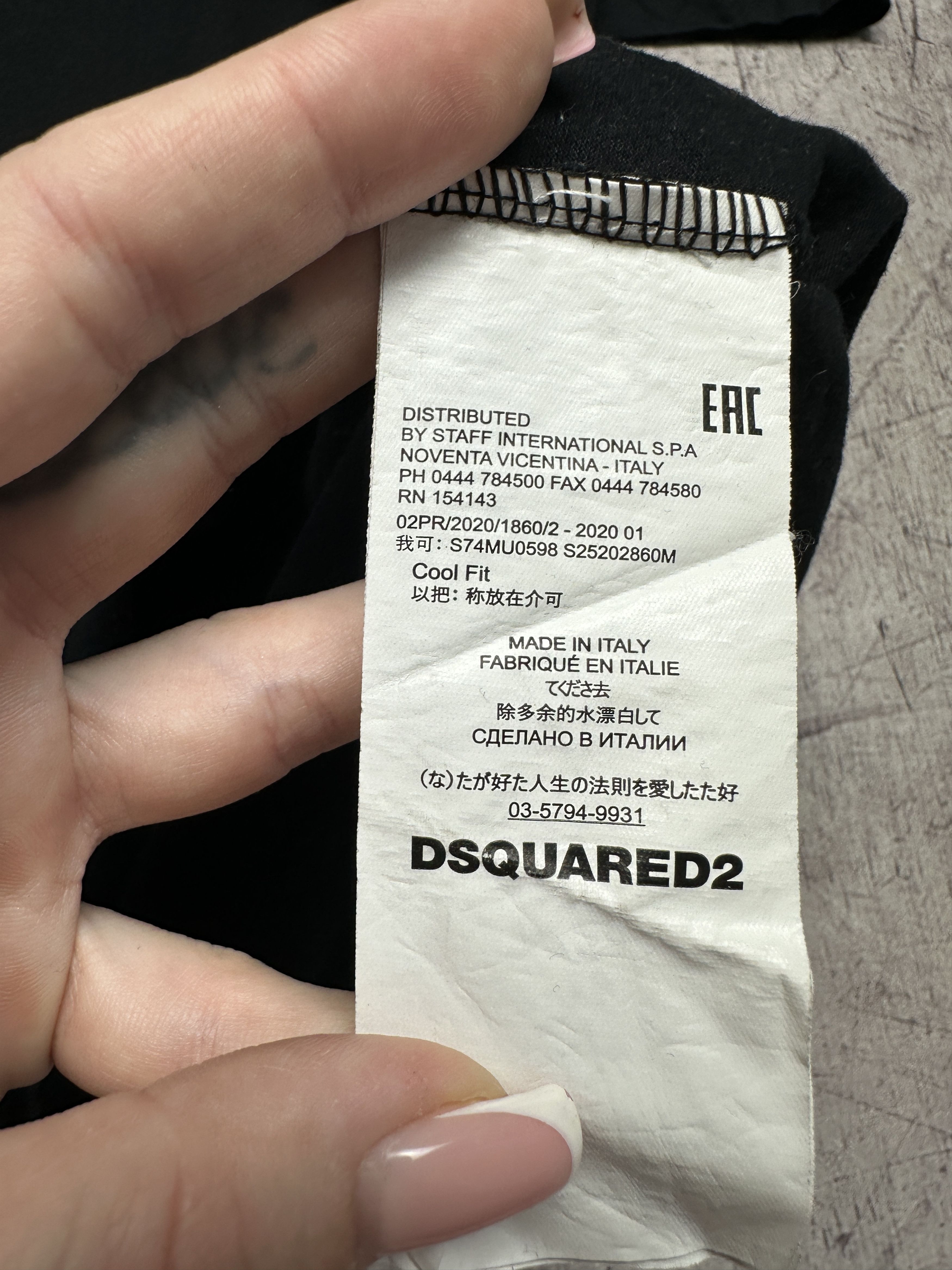 Dsquared2 Dsquared2 Mens Big Logo T-Shirt Size US XXL / EU 58 / 5 - 5 Thumbnail