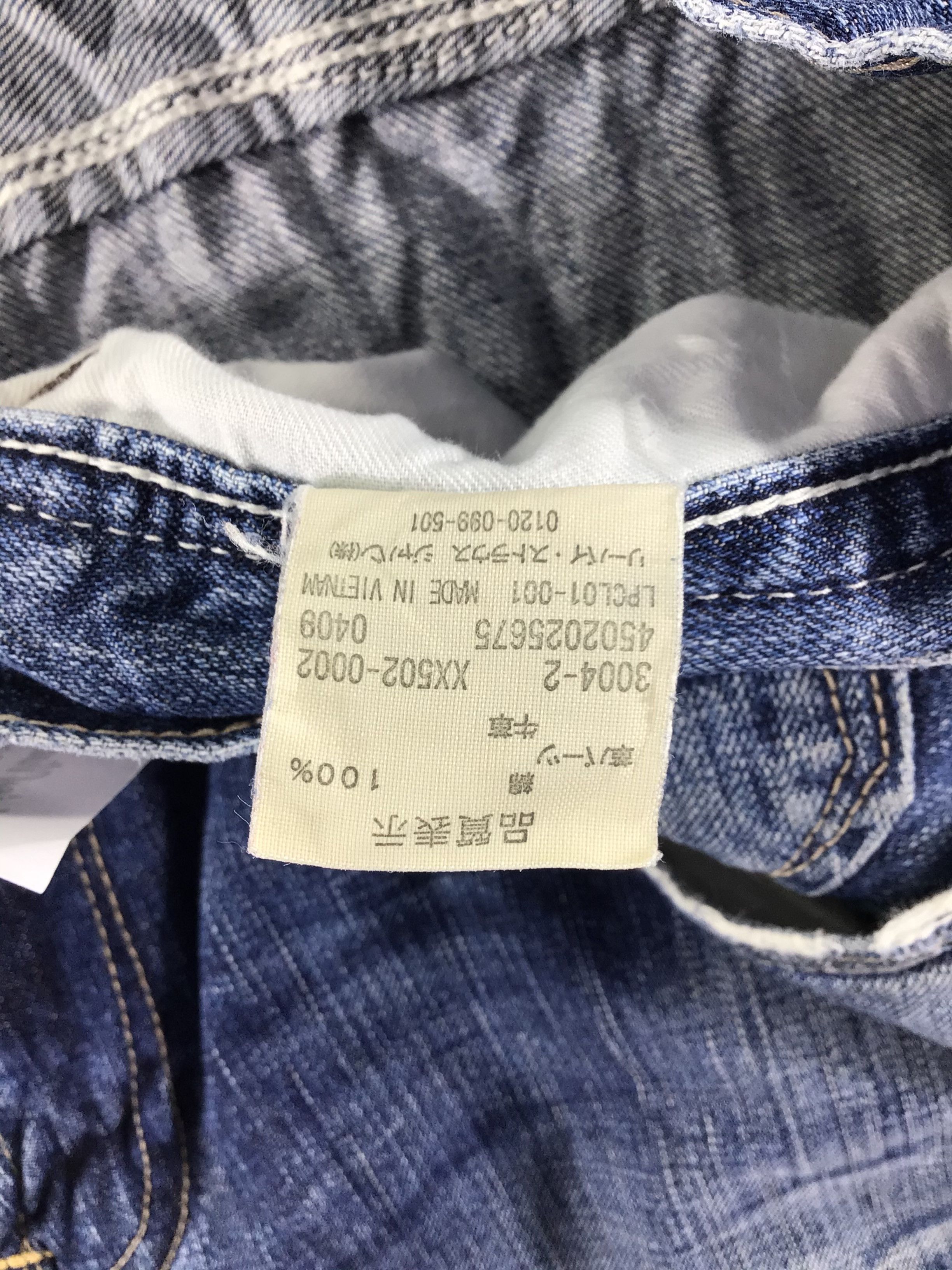 Levi's Levis 502 Jeans-J285 Size US 30 / EU 46 - 12 Thumbnail