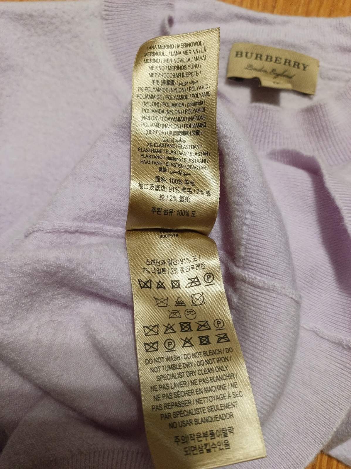 Burberry BURBERRY Merino Wool Light Purple Sweater XS Size XS / US 0-2 / IT 36-38 - 12 Thumbnail