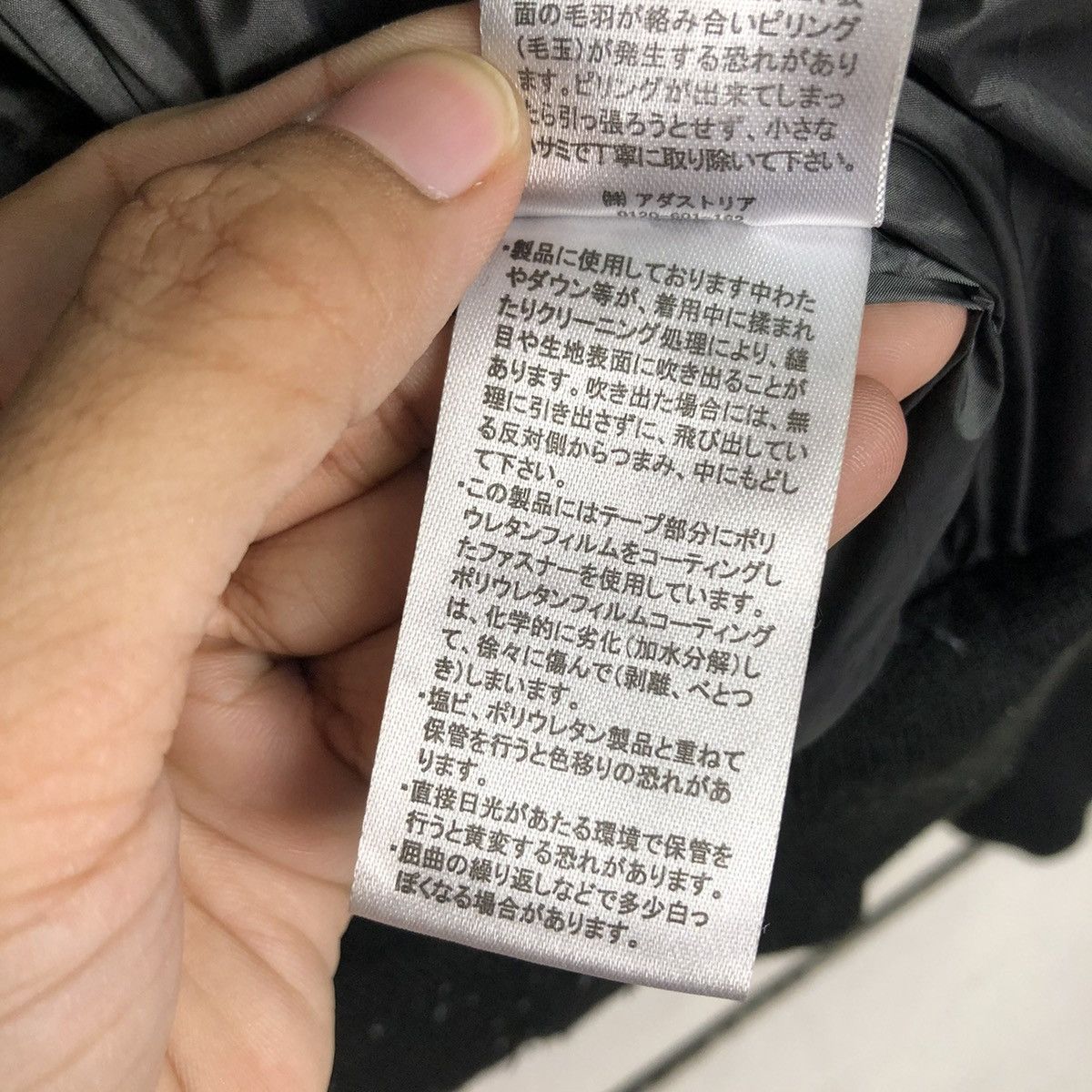 Japanese Brand 📌VINTAGE WOOL BIKER BOMBER JACKET GLOBAL WORK JAPAN Size US M / EU 48-50 / 2 - 21 Thumbnail