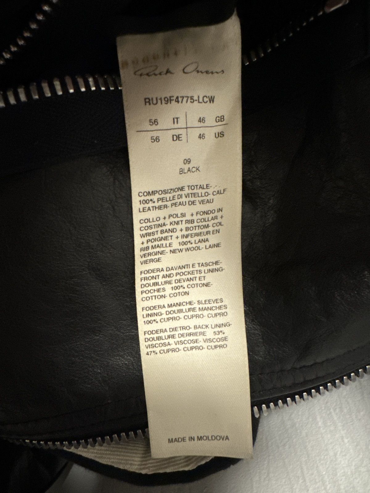 Rick Owens Rick Owens Larry leather bomber Size US XL / EU 56 / 4 - 8 Thumbnail