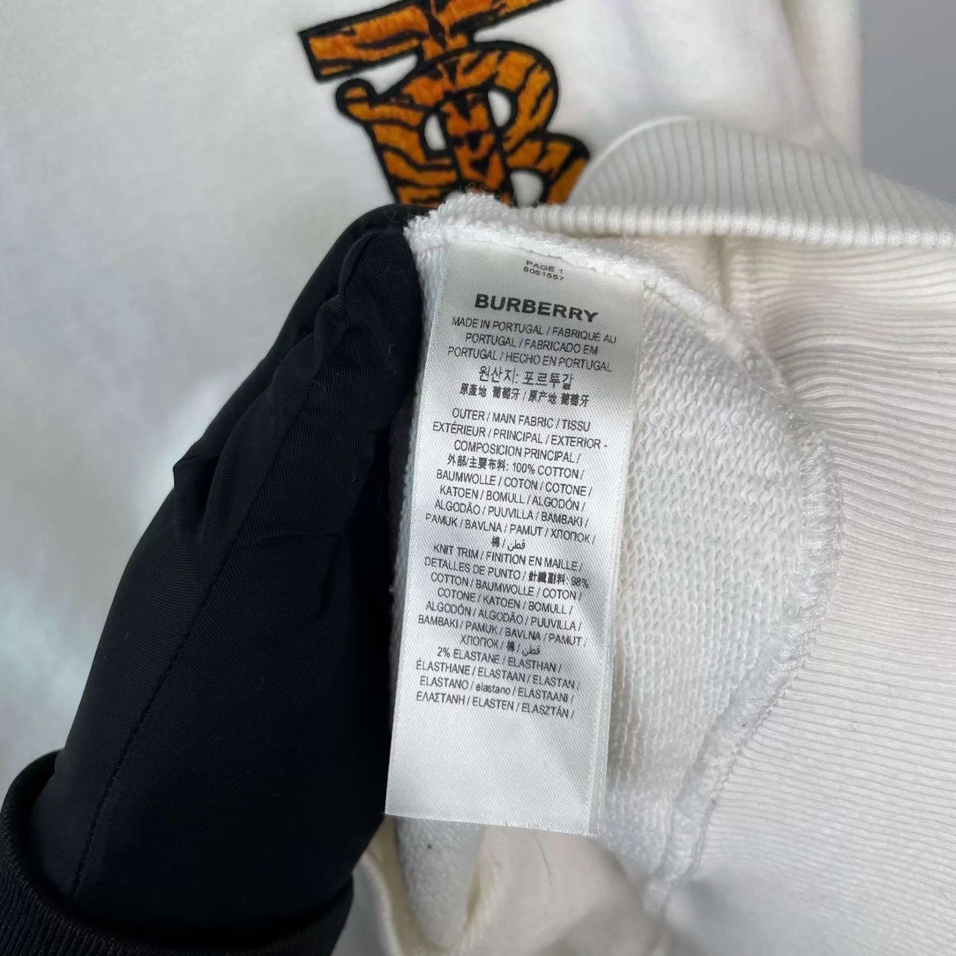 Burberry Burberry White Hoodie XS Size US XS / EU 42 / 0 - 7 Thumbnail