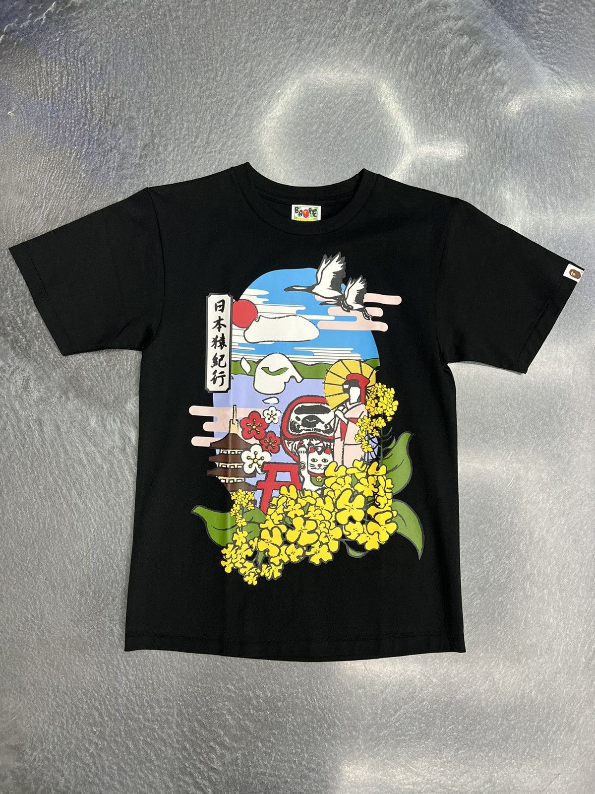 Bape Bape Japan Culture Spring Ape Head T-Shirt Size US XXL / EU 58 / 5 - 1 Thumbnail