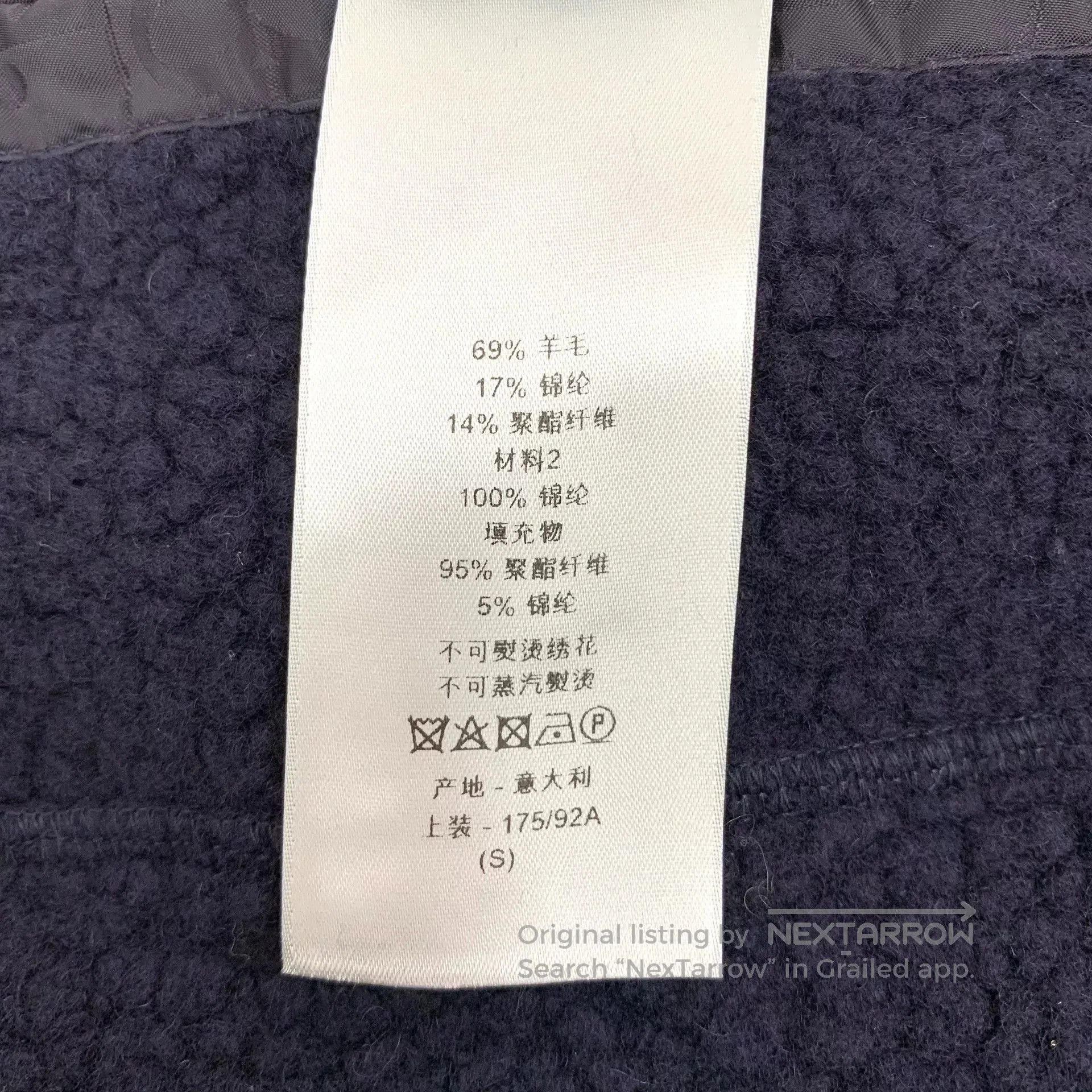 Dior dior navy blue logo wool jacket. Size US S / EU 44-46 / 1 - 6 Thumbnail