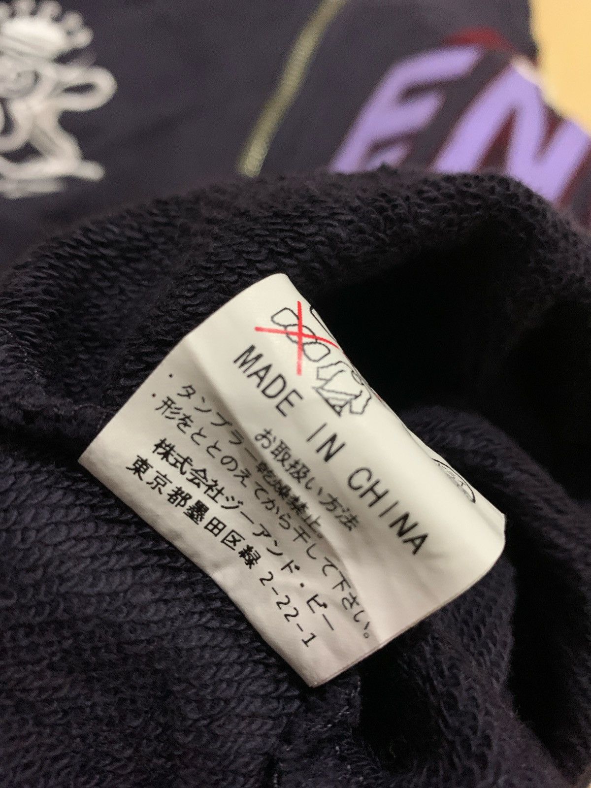 Baracuta × Japanese Brand Baracuta England Zip Zweatshirt Size US L / EU 52-54 / 3 - 8 Thumbnail