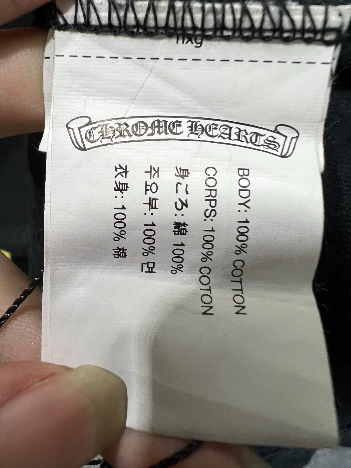 Chrome Hearts Chrome Hearts Red Tongue Horseshoe Short-Sleeve T-Shirt Size US M / EU 48-50 / 2 - 5 Thumbnail