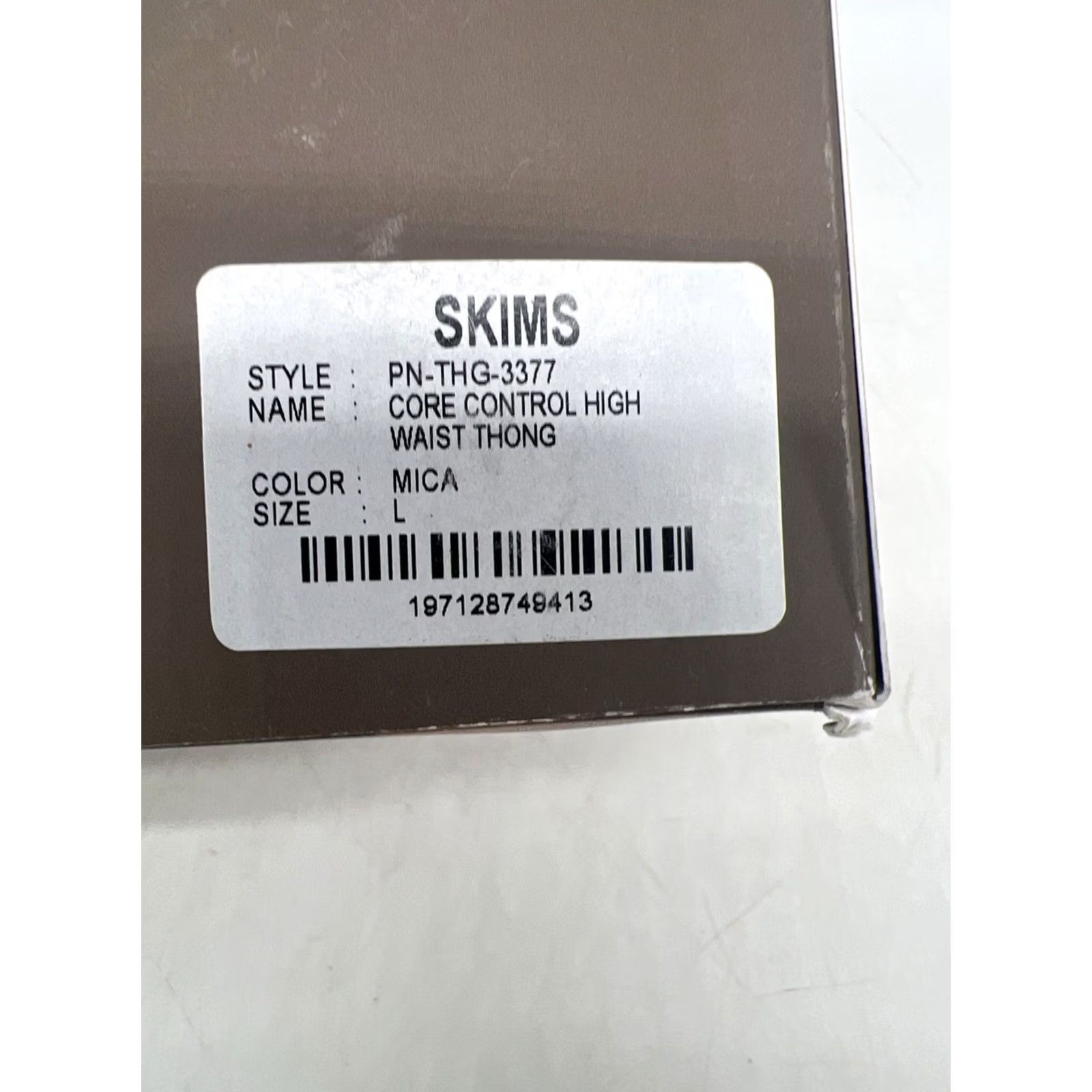 SKIMS Skims Seamless Core Control High Waist Thong Women L Mica Nylon PN-THG-3377 Beige Size ONE SIZE - 5 Thumbnail