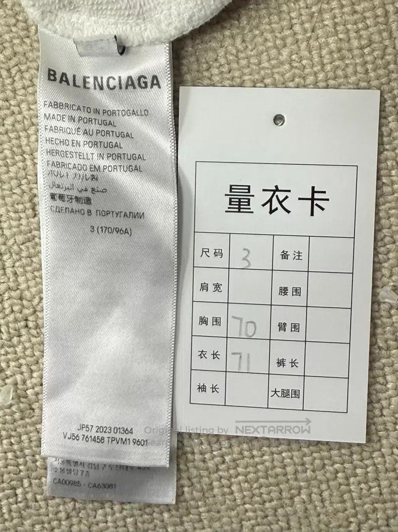 Balenciaga Balenciaga Loose letter printed hooded long-sleeve sweatsh Size US L / EU 52-54 / 3 - 5 Thumbnail