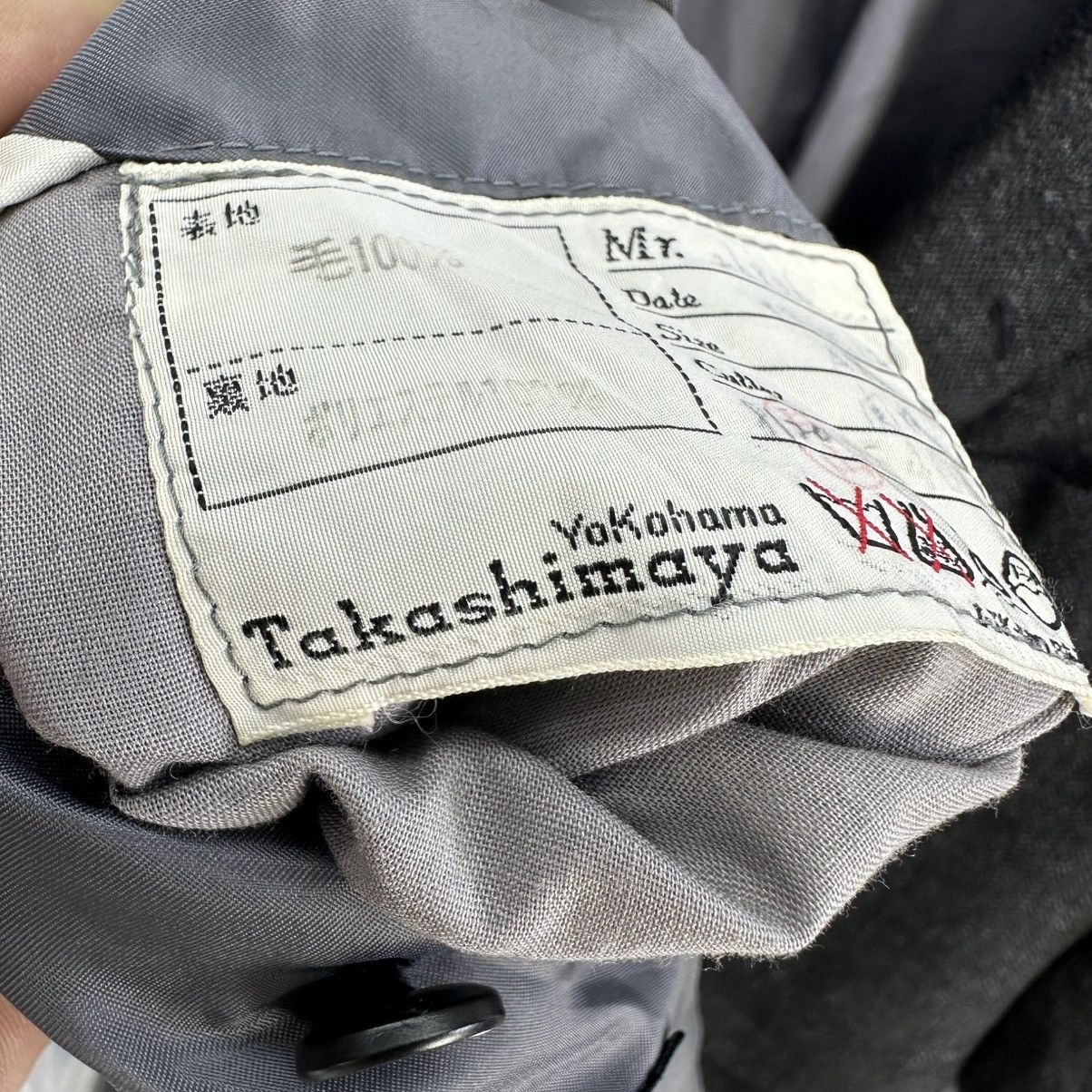 Japanese Brand Takashimaya x SUIVL Homme Woolmark Blazer Size US L / EU 52-54 / 3 - 17 Thumbnail