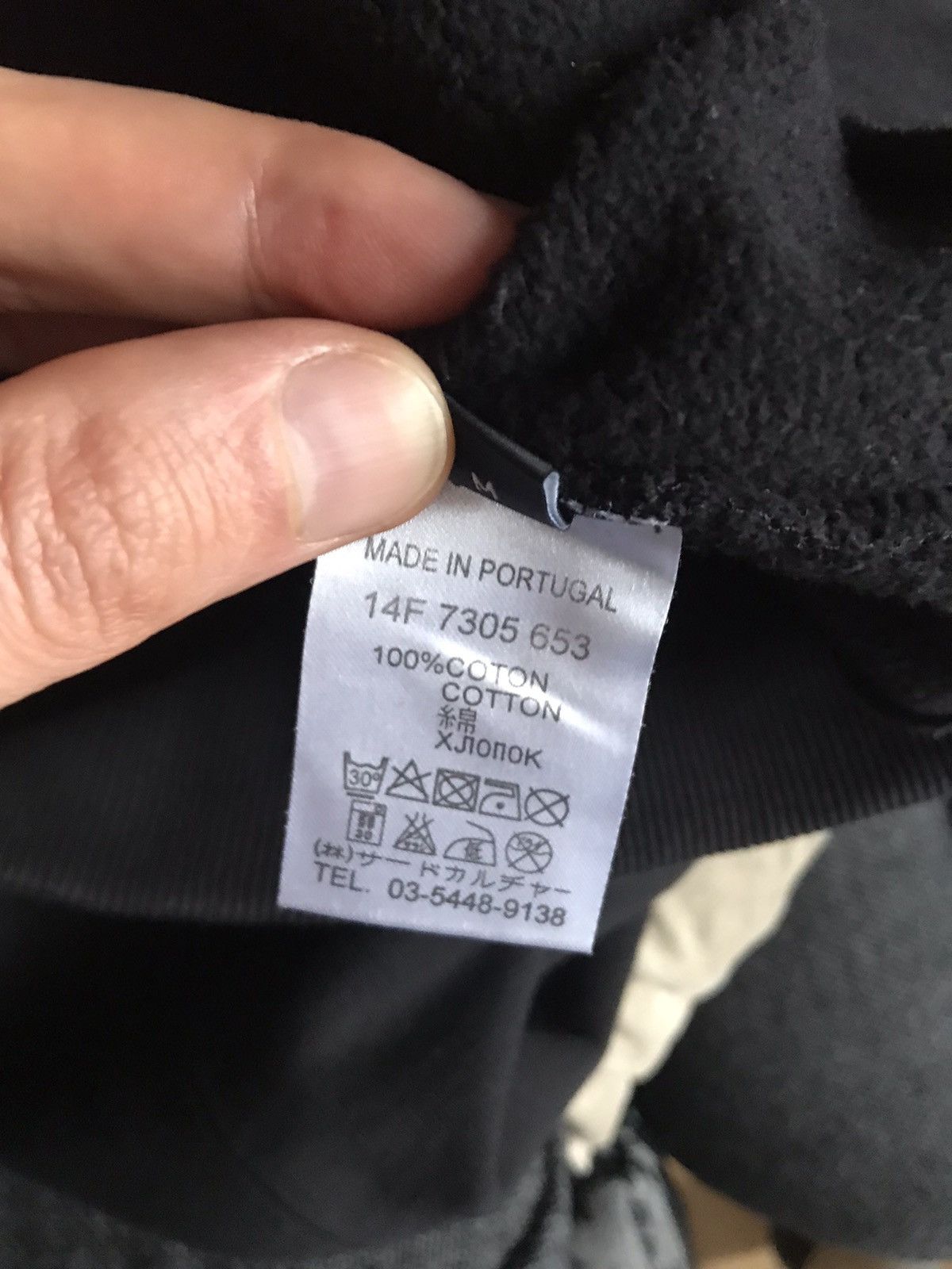 Givenchy Amazing Givenchy by RT sweater size M fit true to size M Size US M / EU 48-50 / 2 - 7 Thumbnail