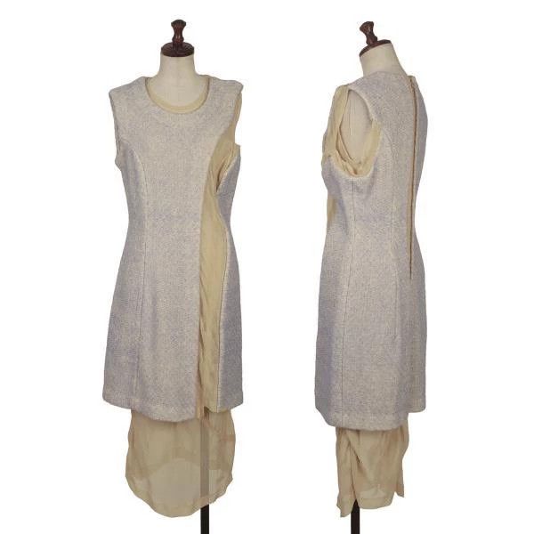 Comme Des Garcons Purple Vintage Yarn Patchwork Dress