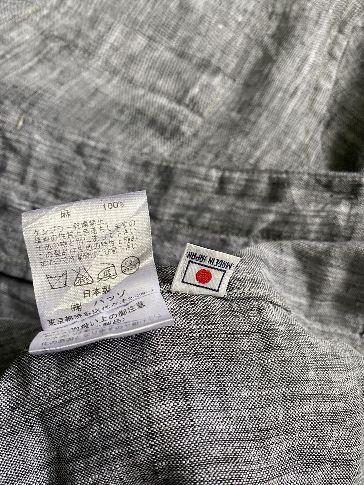 Pazzo Vintage Costom culture Chambray Work Shirt Size US L / EU 52-54 / 3 - 7 Thumbnail