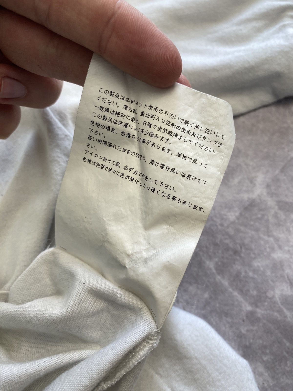 Comme des Garcons Homme Plus 🍀Free Shipping☘️ Comme des Garcon Sport Homme Plus Polo Size US S / EU 44-46 / 1 - 10 Thumbnail