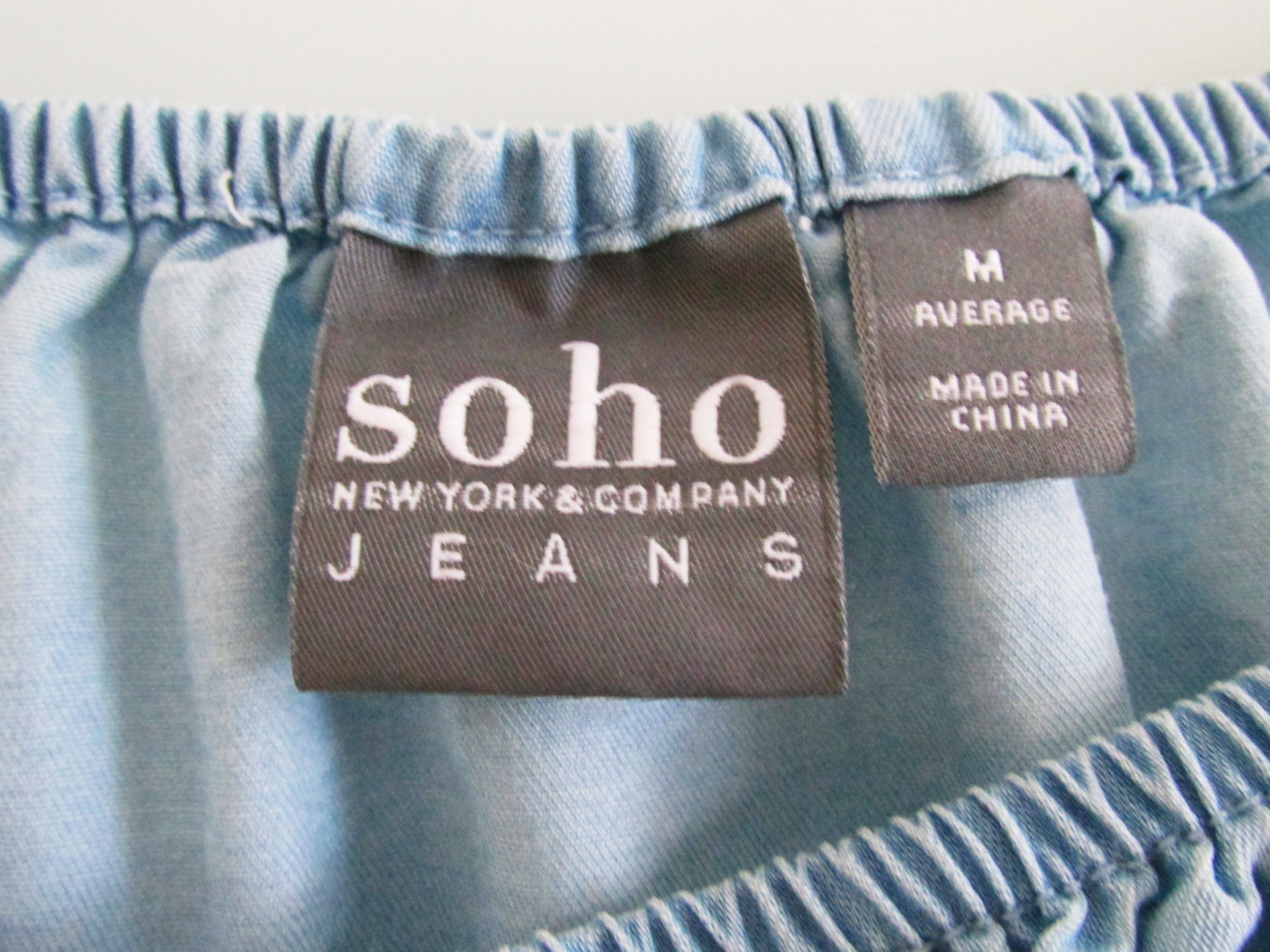 Other Soho Jeans (NY & Co.) Off The Shoulder Blouse Size Medium Size M / US 6-8 / IT 42-44 - 2 Thumbnail