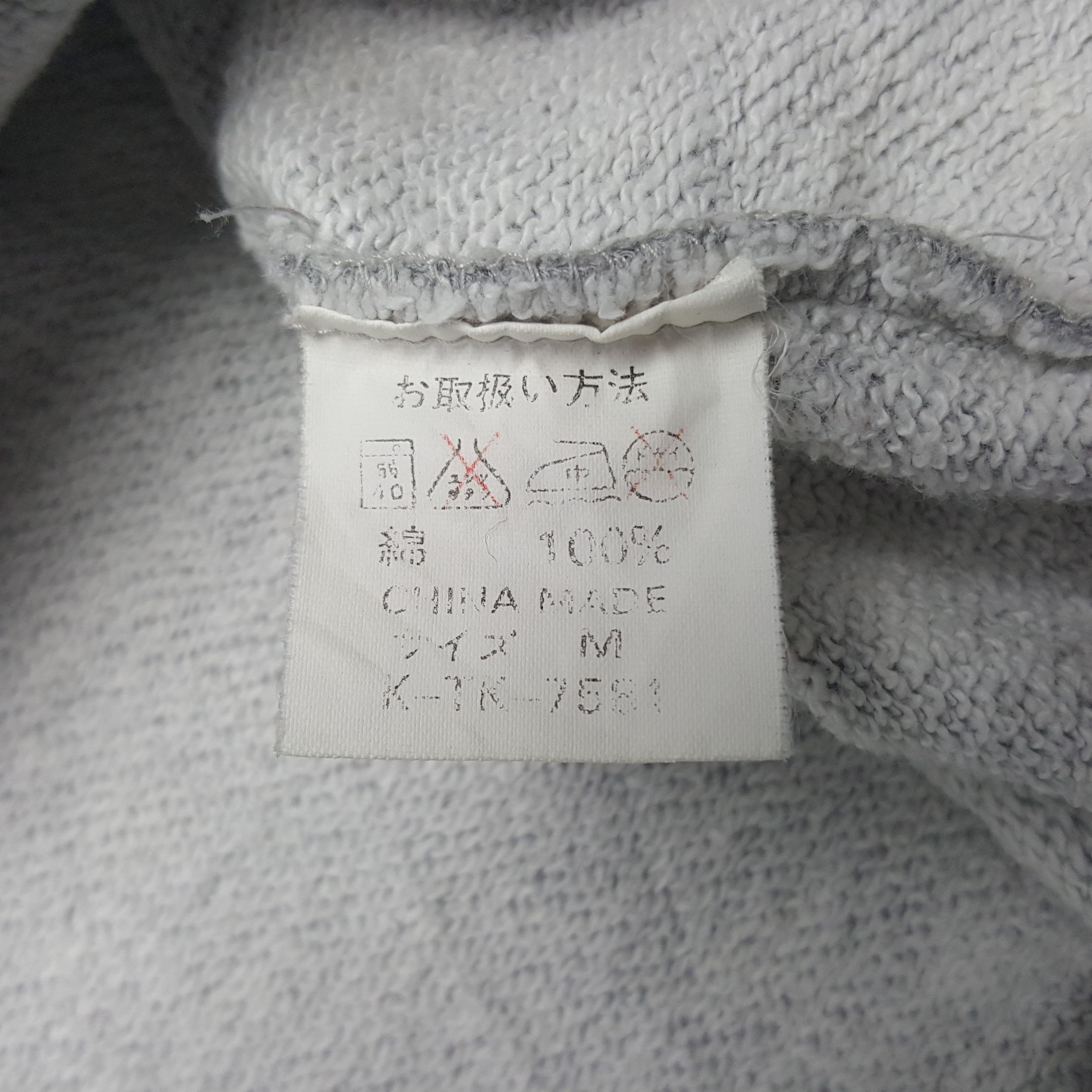Vintage Vintage Dolce & Gabbana Sweatshirt Hoodies Size US L / EU 52-54 / 3 - 8 Thumbnail