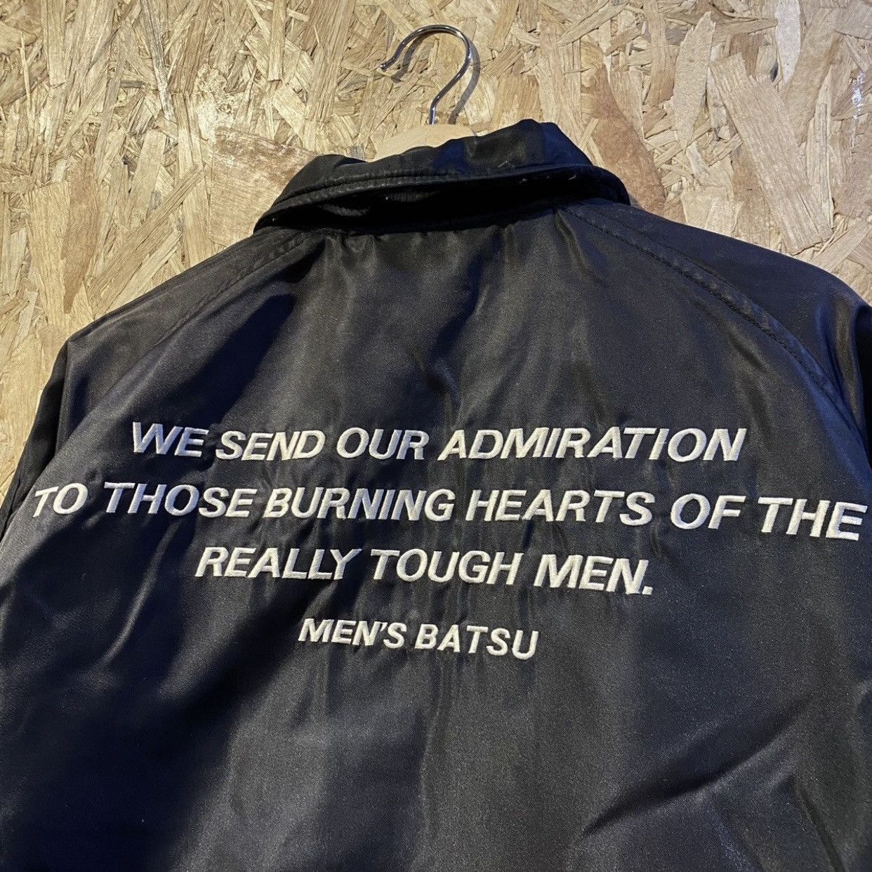 20471120 × General Research × Japanese Brand Vtg Men’s BA-TSU Reversible Varsity Bomber Jackets Size US M / EU 48-50 / 2 - 7 Thumbnail