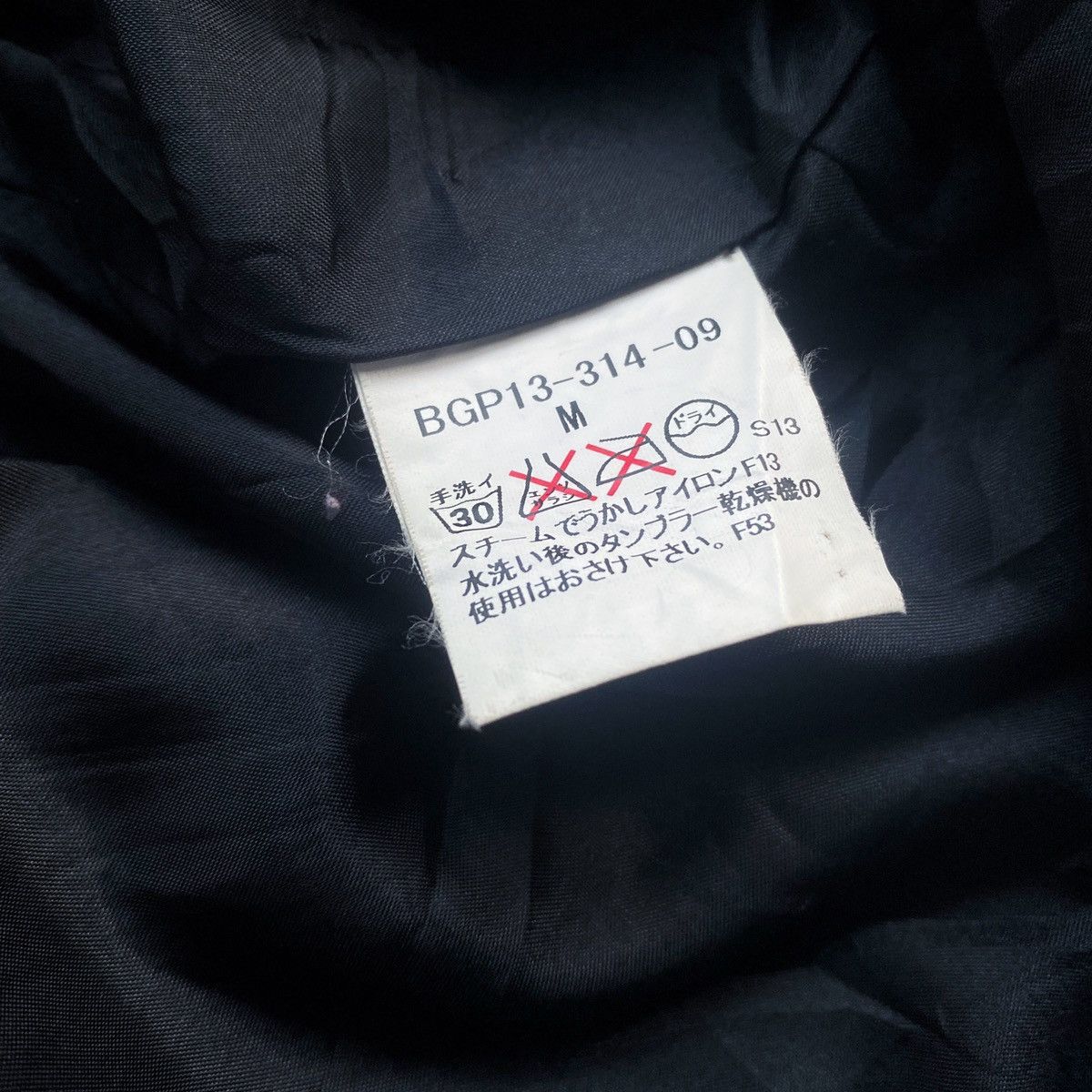 Burberry × Burberry Prorsum × Vintage Vintage Burberry Fleece Nova Check Vest Jacket Size US M / EU 48-50 / 2 - 6 Thumbnail