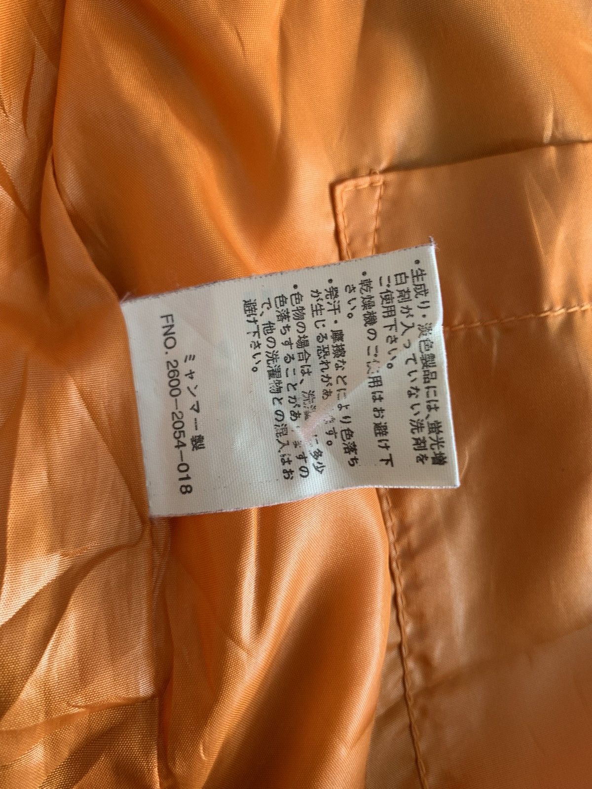 Converse Japanese brand Size US L / EU 52-54 / 3 - 5 Thumbnail