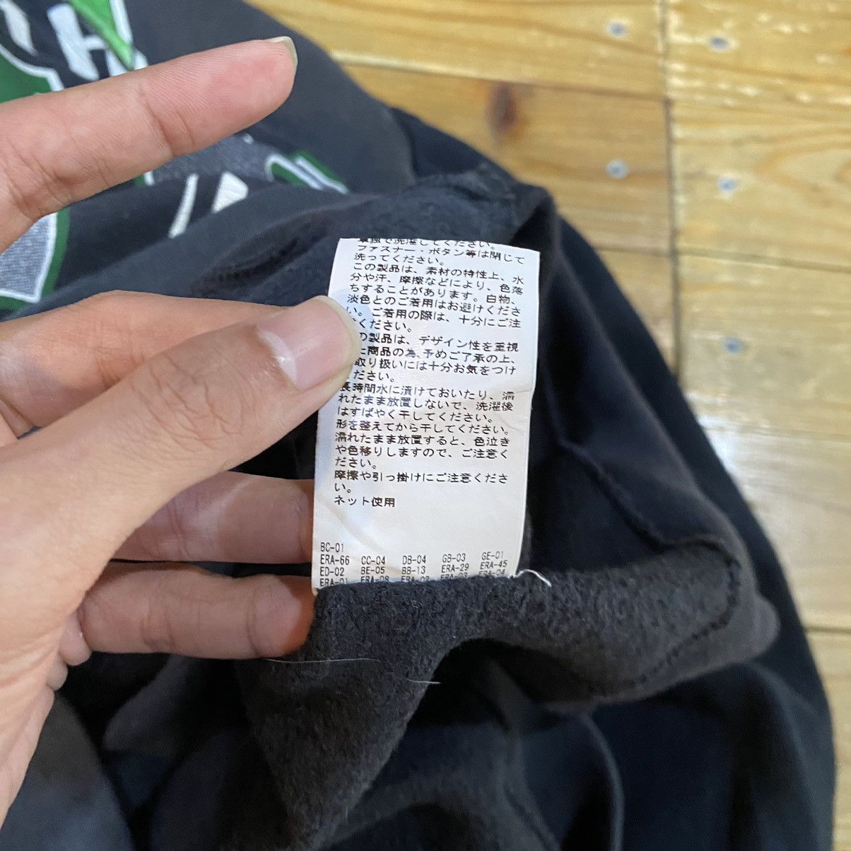 Japanese Brand × NFL × Needles 77Circa NFL TEAM Re Work 3 Part Half Zipper Sweaters Size US L / EU 52-54 / 3 - 16 Thumbnail