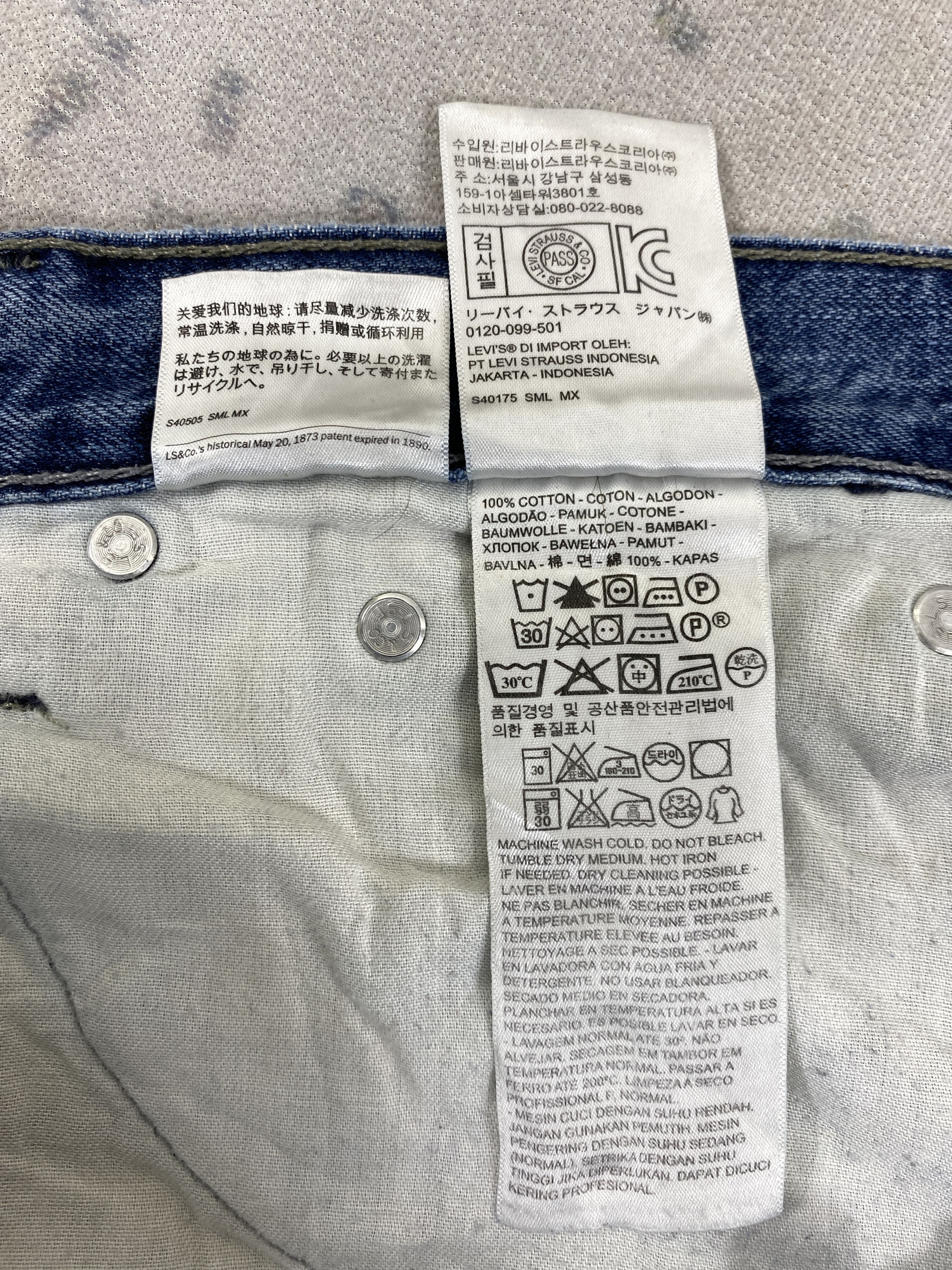 Levi's Distressed Light Wash Vintage Levi's 514 34x33 Denim -JN2082 Size US 34 / EU 50 - 10 Thumbnail