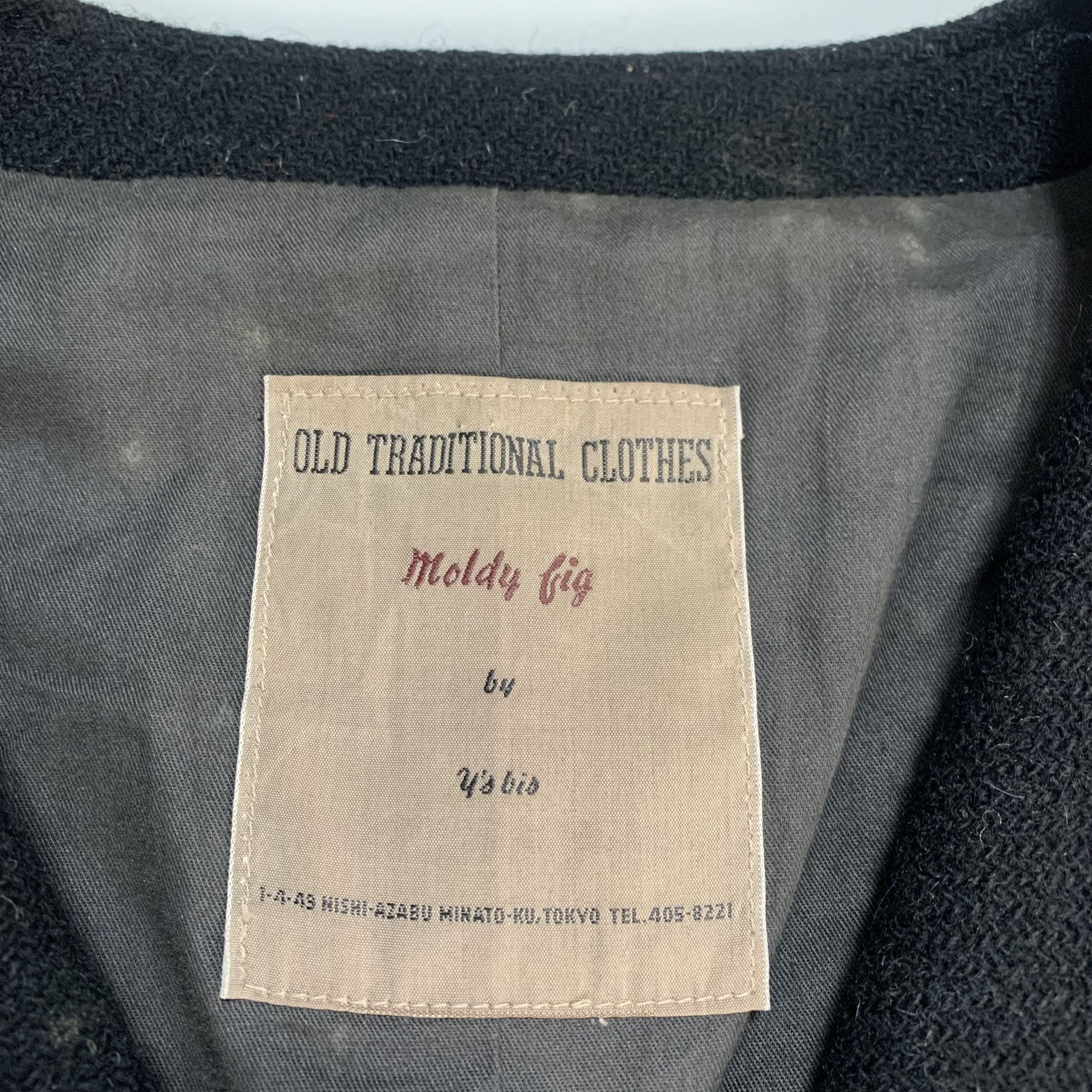 Vintage Vintage 80s Yohji Yamamoto Moldy Fiq Y's Bis Jacket Size US L / EU 52-54 / 3 - 4 Thumbnail
