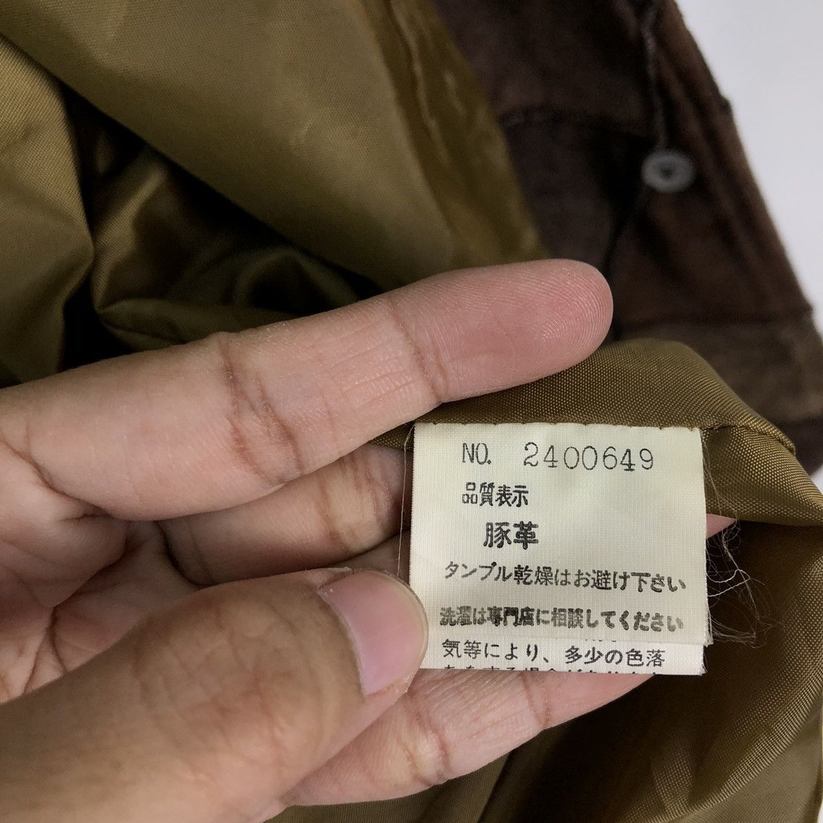 Japanese Brand 🔥90s VINTAGE SOFT LEATHER JACKET BODY SHAKE JAPAN PATCHWORK Size US M / EU 48-50 / 2 - 13 Thumbnail