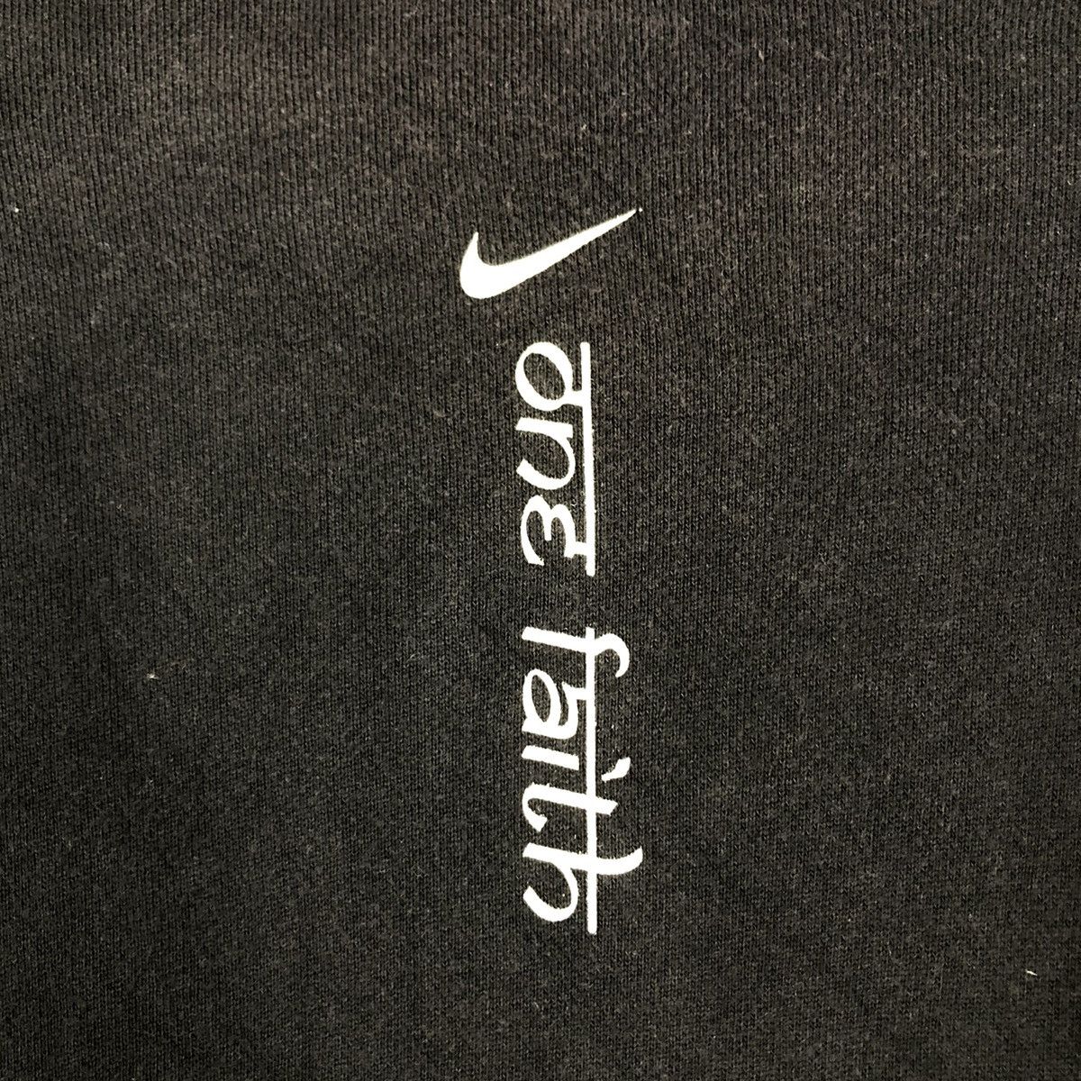 Nike 📌Vintage Sweatshirt Nike One Faith Full Moon Skyline Size US XL / EU 56 / 4 - 13 Thumbnail