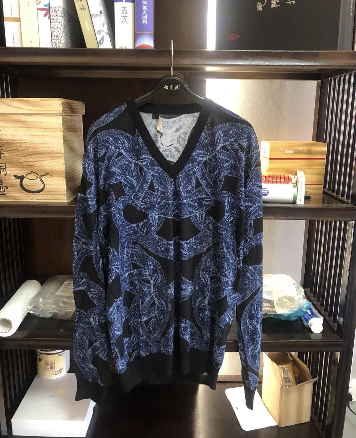 Versace Versace Mainline Wool Knit Sweater J2 Size US M / EU 48-50 / 2 - 1 Thumbnail