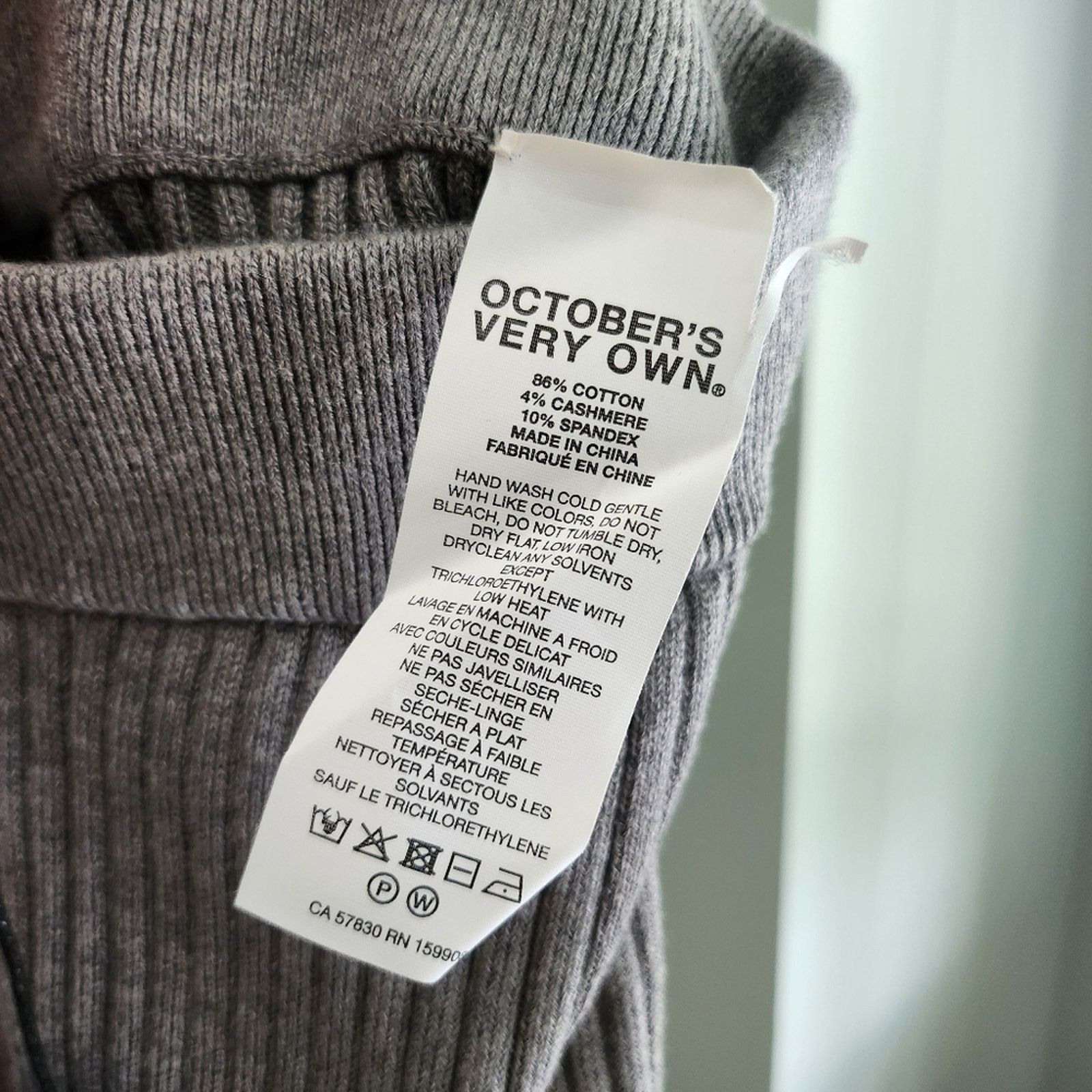 October's Very Own OVO-Ribbed Knit bike shorts Size 23" - 9 Thumbnail