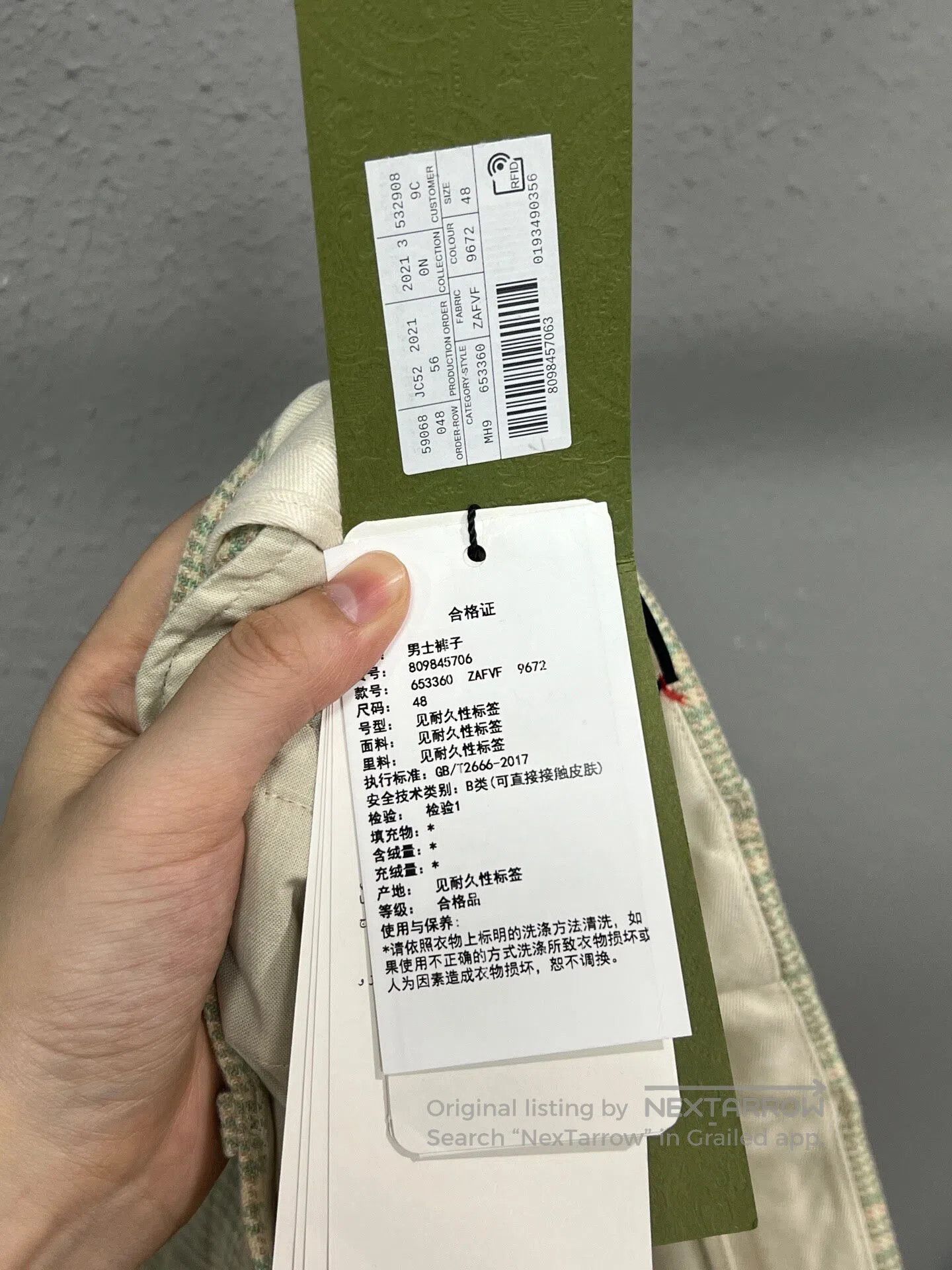 Gucci Guicci Green Wool Plaid Trousers| Size 48L - 4 Thumbnail