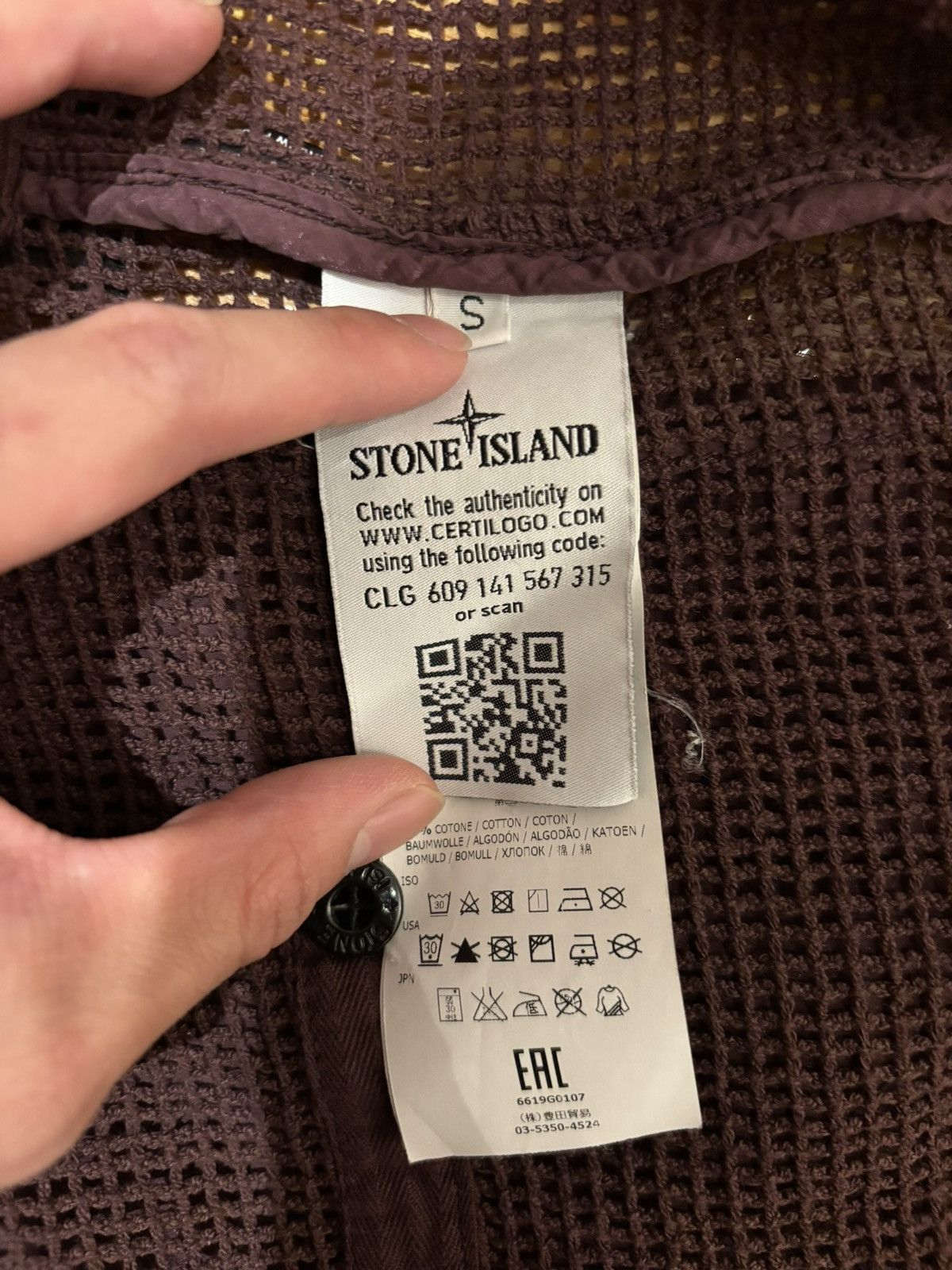 Stone Island Stone Island Shadow Project Vest Jacket Burgundy Purple Size US S / EU 44-46 / 1 - 6 Thumbnail