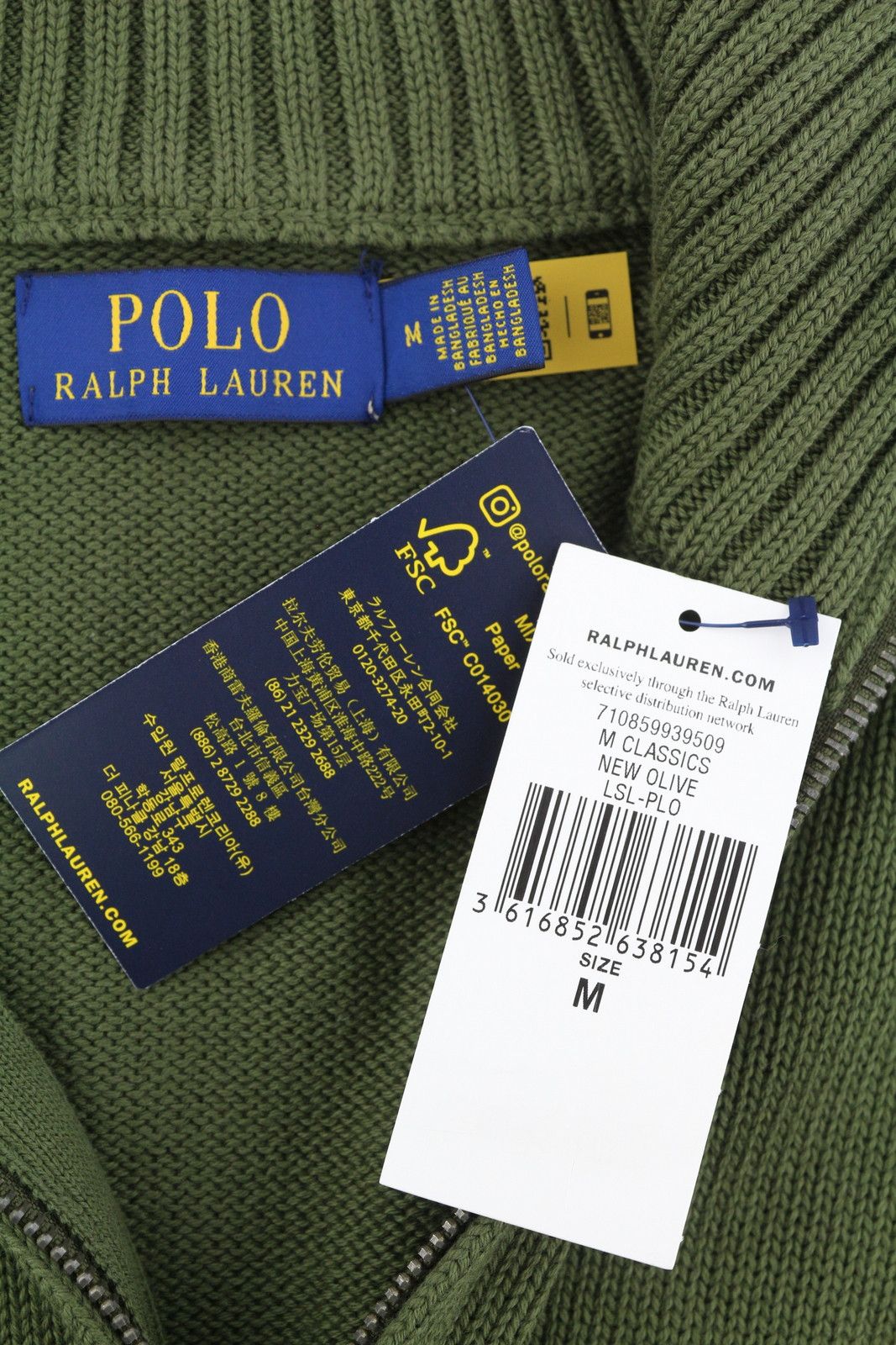 Ralph Lauren OLIVE M Half Zip Tight Knit Pullover Jumper 86924 Size US M / EU 48-50 / 2 - 9 Thumbnail