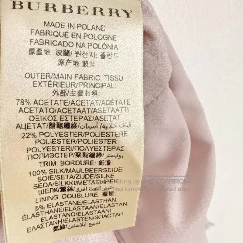 Burberry Burberry Summer XS Burgundy Short Sleeve Dress. Size XS / US 0-2 / IT 36-38 - 5 Thumbnail