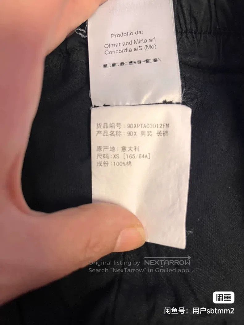 Rick Owens RICK OWENS size XS Men's Pants Size US 27 - 4 Thumbnail