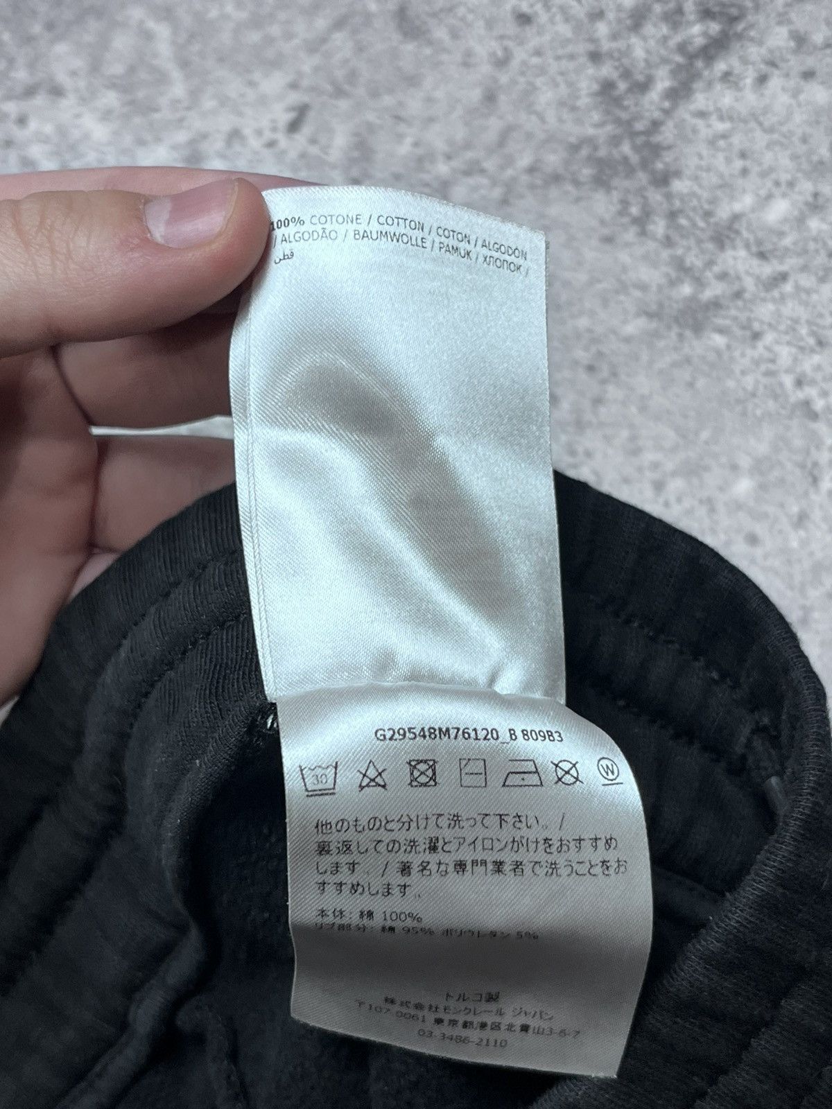 Designer × Moncler Moncler Completo Maglia Sweatpants Jogers Luxury Size 27" / US 4 / IT 40 - 11 Thumbnail
