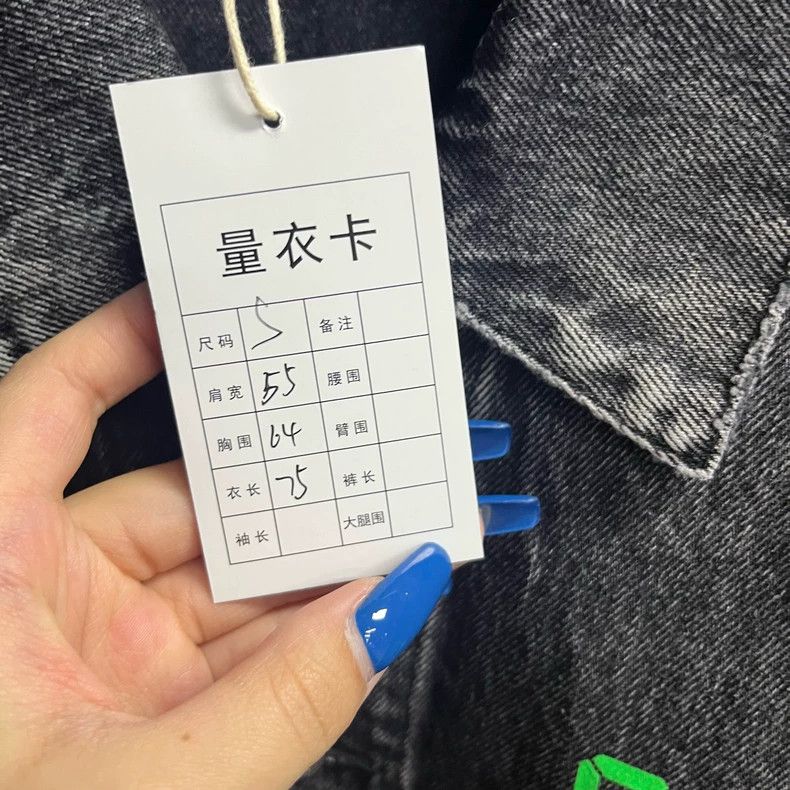Balenciaga Balenciaga Black Grey 520 Capsule Solid Washed Old Digital Size US S / EU 44-46 / 1 - 3 Thumbnail