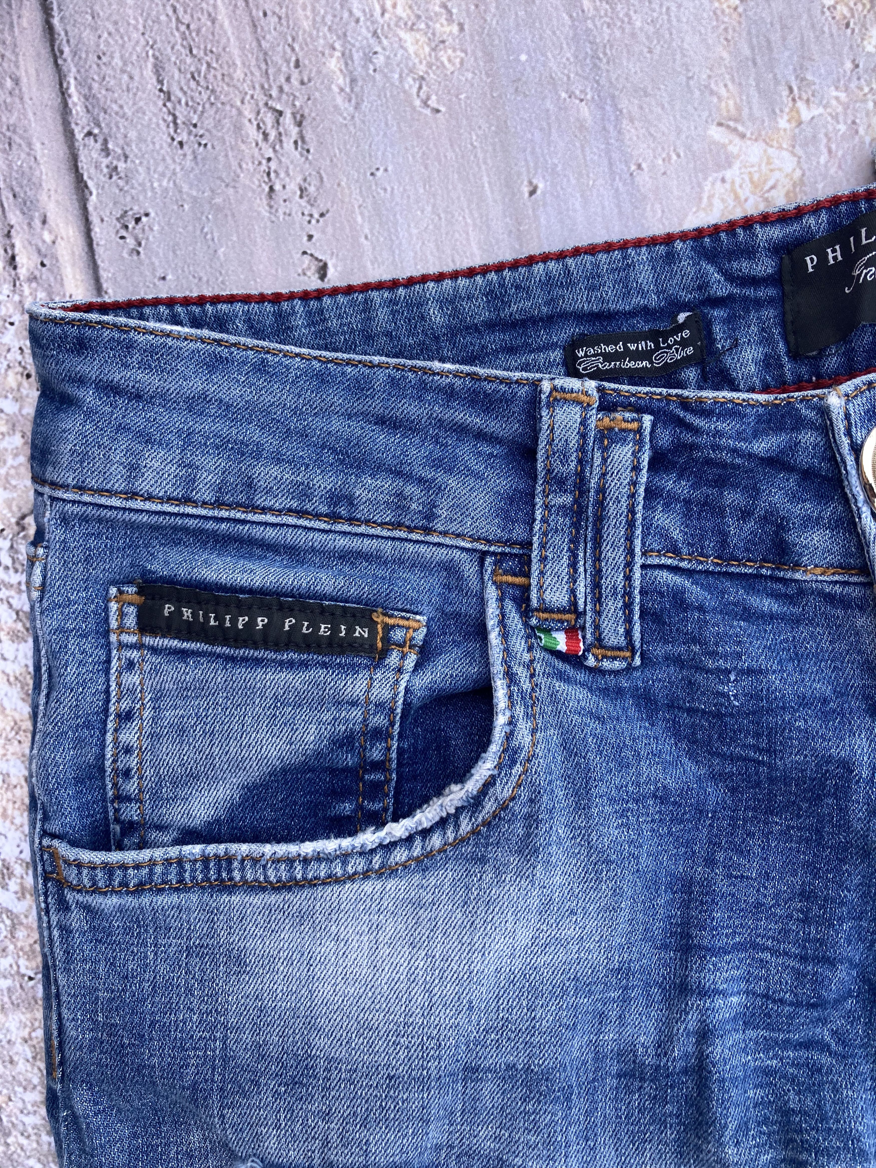 Vintage Vintage Jeans Skull Women’s Size 26 Size 26" / US 2 / IT 38 - 3 Thumbnail