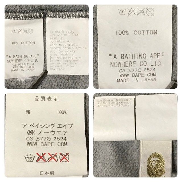 Bape ABC CAMO BAPE STA full zip hoodie a bathing ape star NIGO Size US S / EU 44-46 / 1 - 10 Thumbnail
