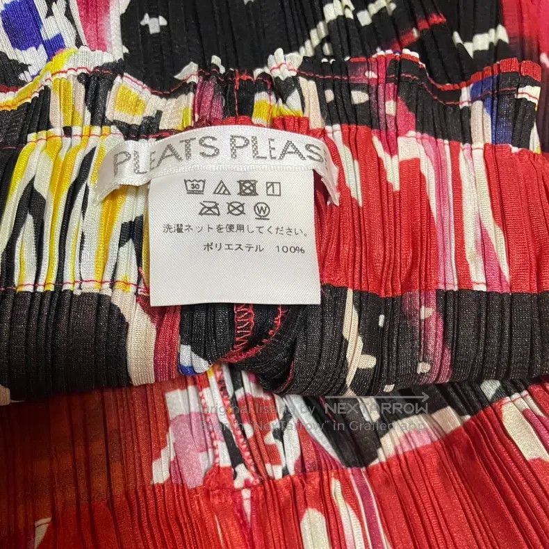 Issey Miyake Issey Miyake size:3 Opera Mask Wide - Leg Pants Size 31" - 5 Thumbnail